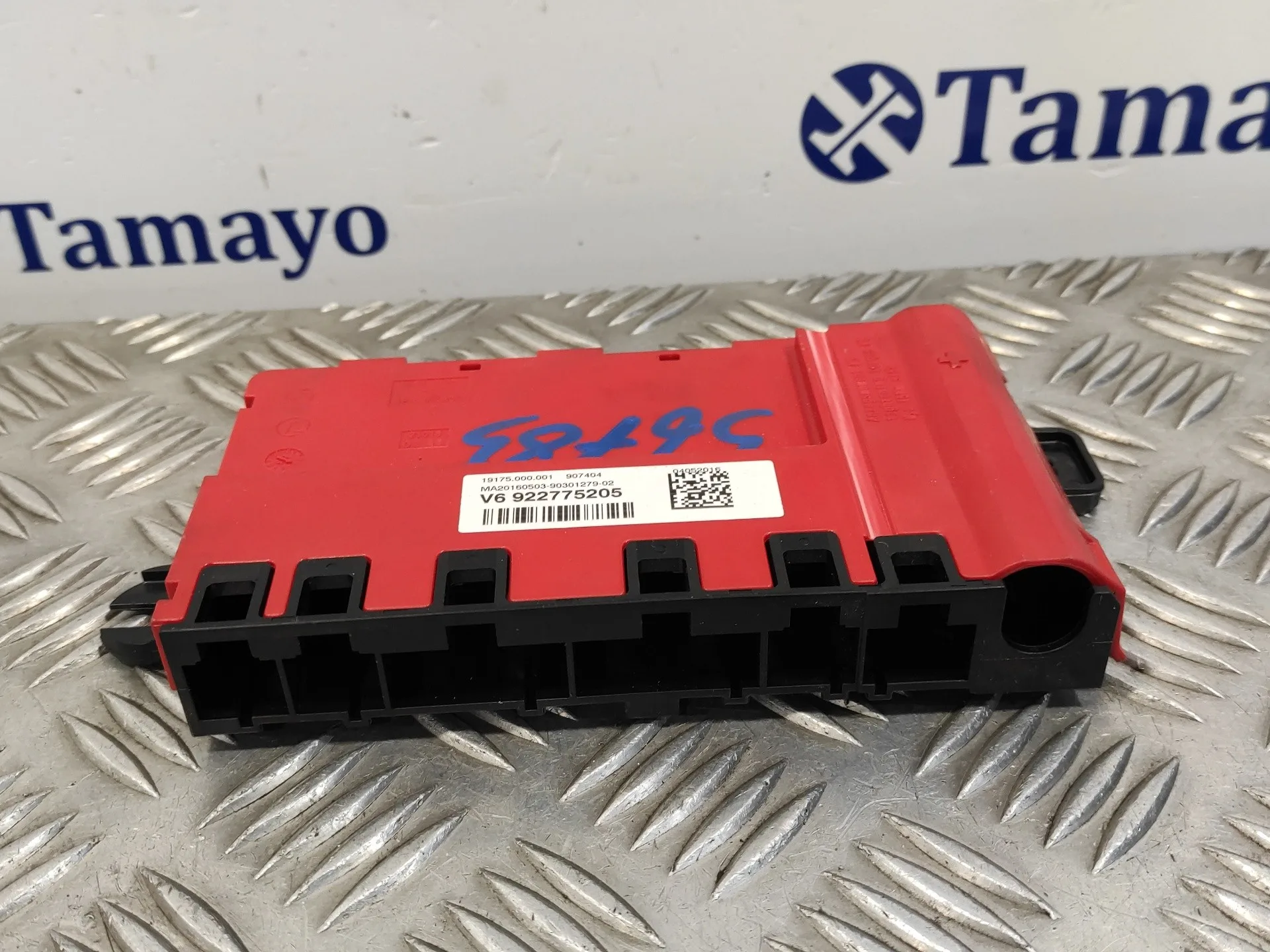 Modulo Electronico para Bmw Serie 1 Lim F21
