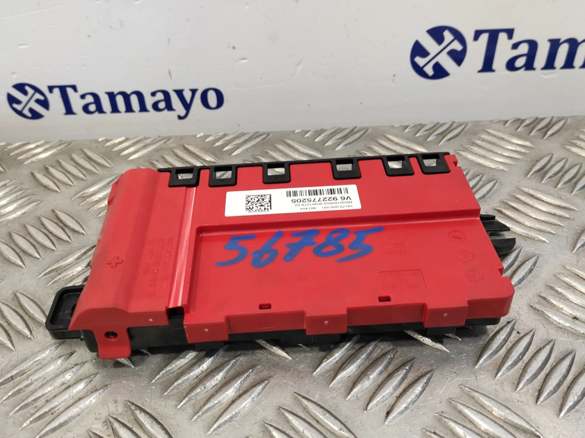 Modulo Electronico para Bmw Serie 1 Lim F21