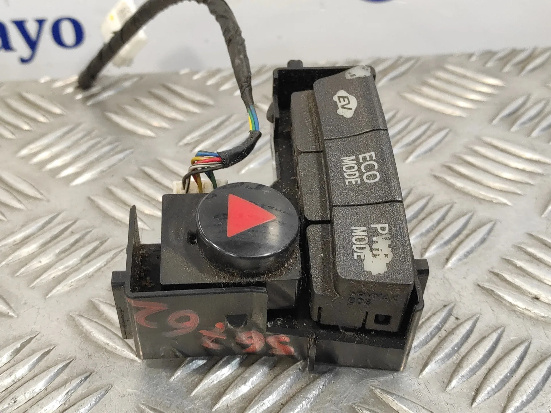 Warning para Toyota Prius (Nhw30)