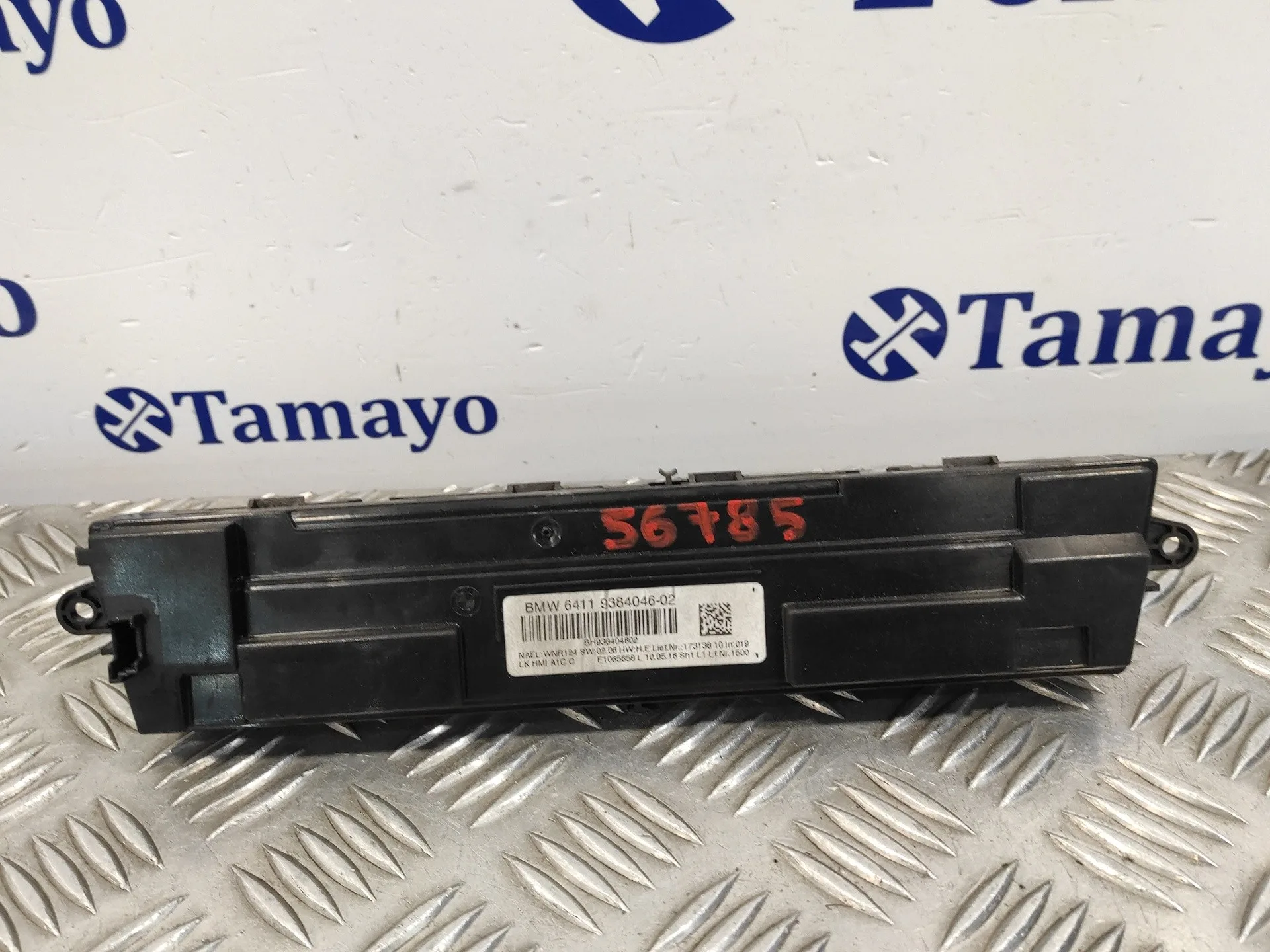Mando Climatizador para Bmw Serie 1 Lim F21