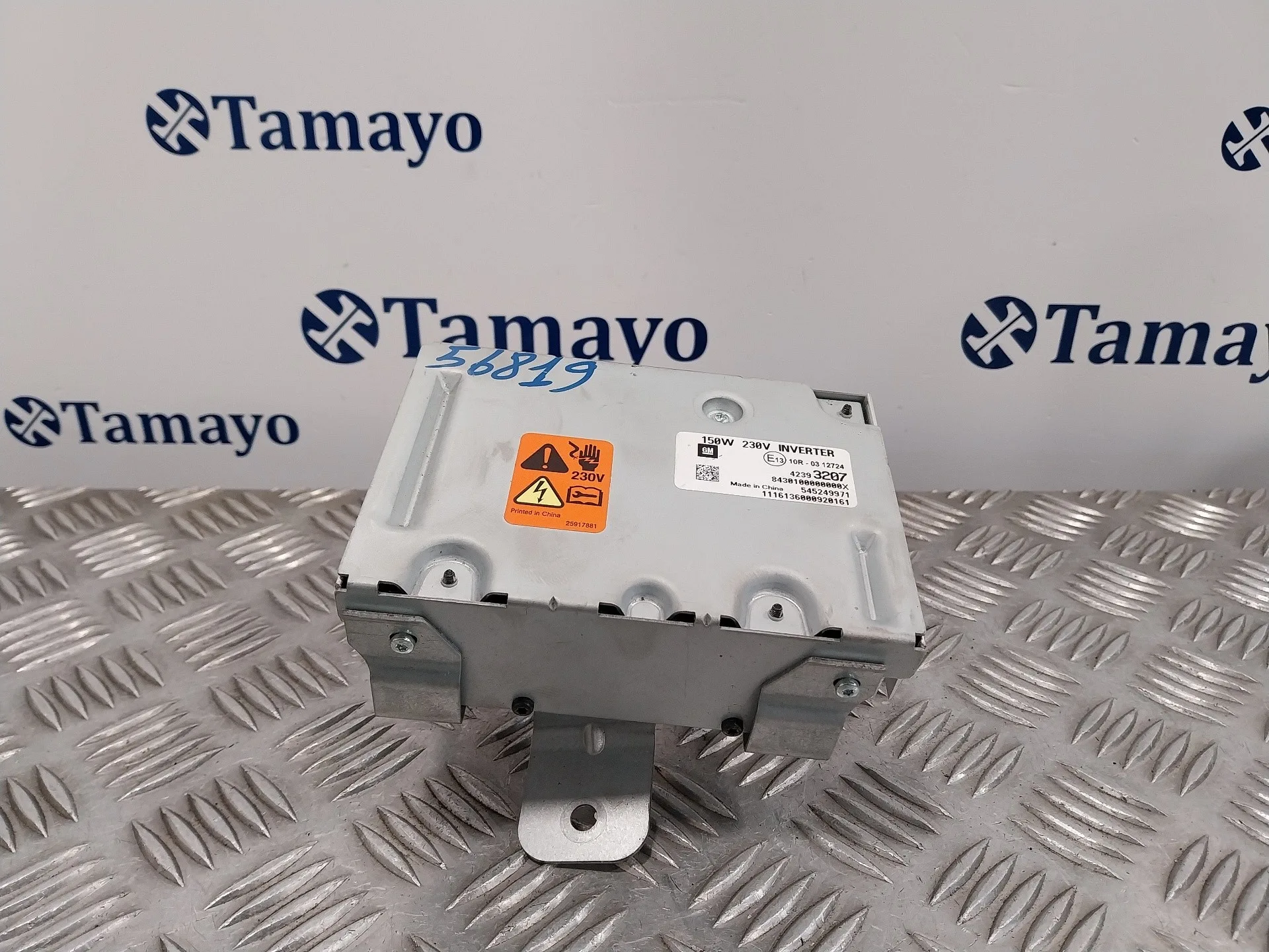 Modulo Electronico para Opel Mokka