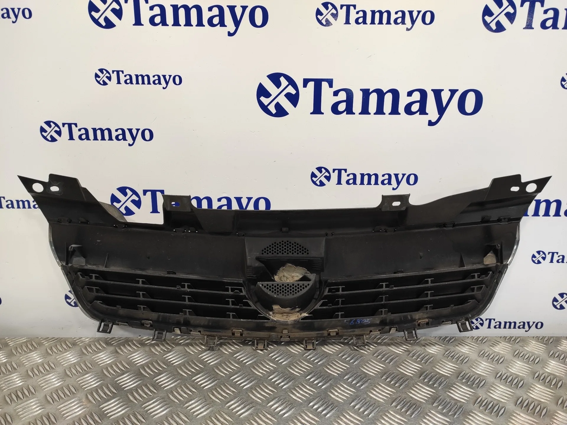 Rejilla Delantera para Opel Zafira B