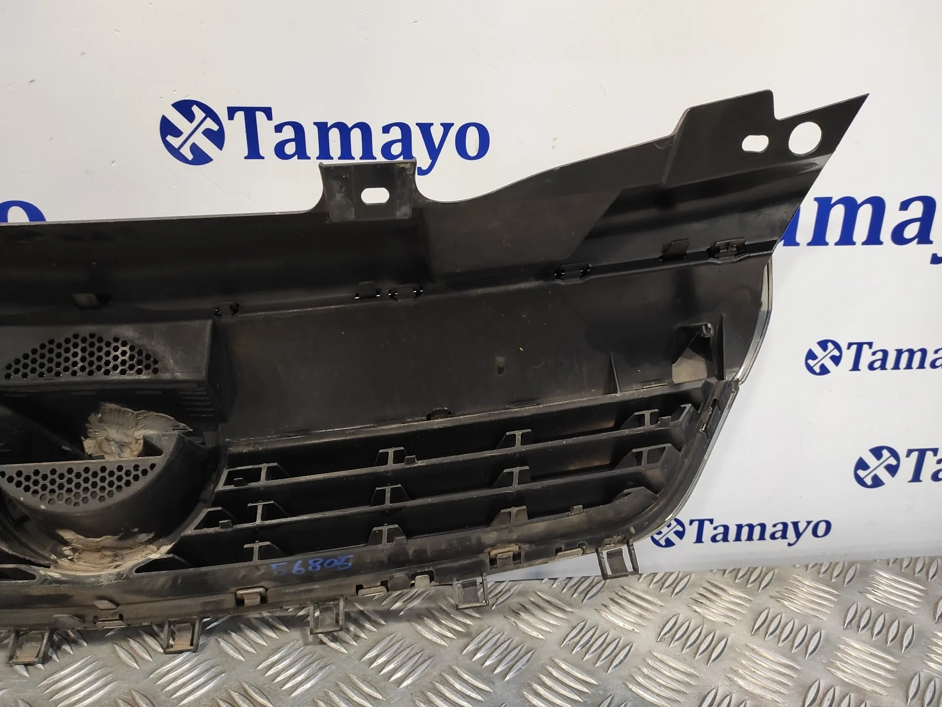 Rejilla Delantera para Opel Zafira B