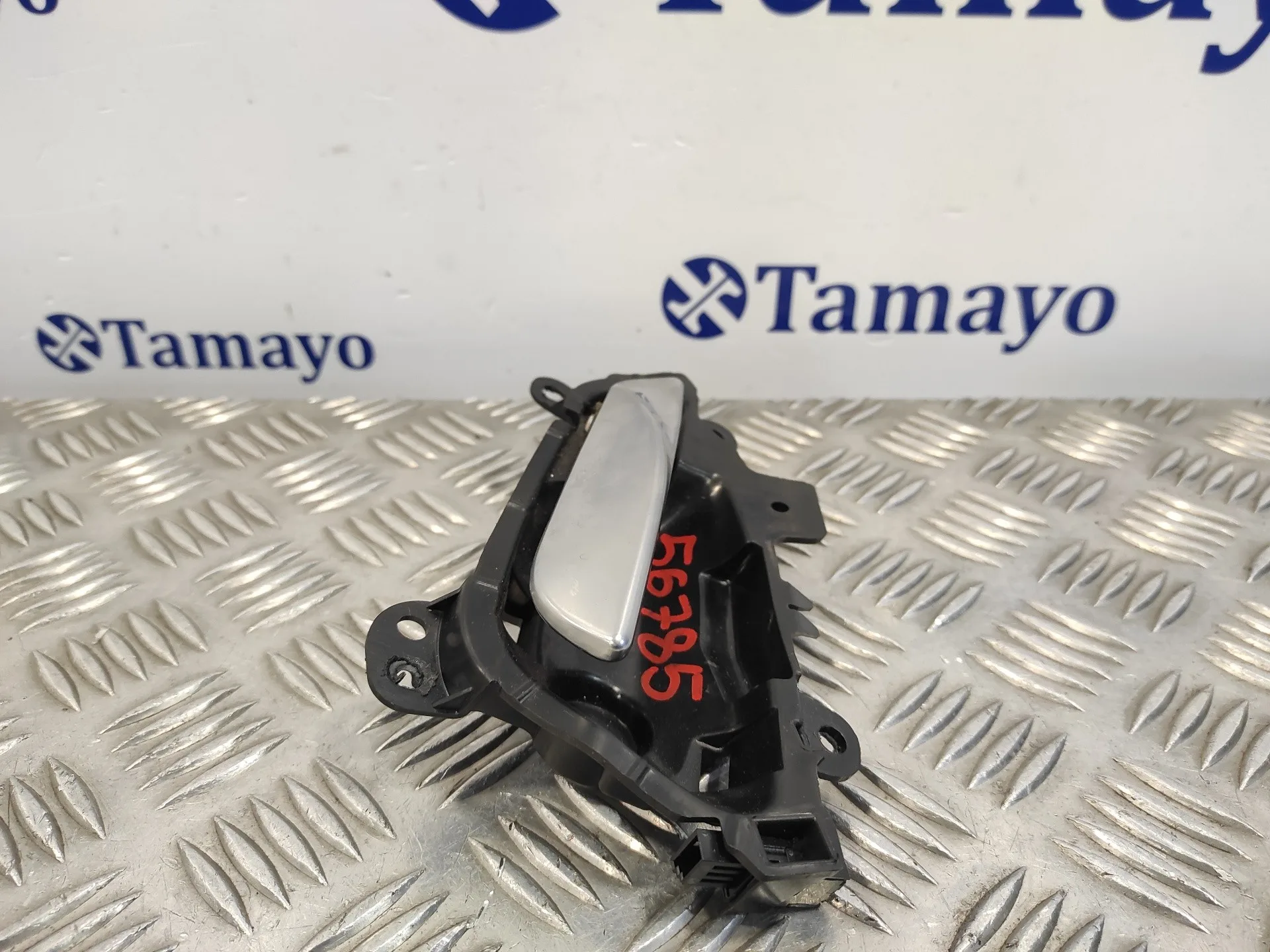 Maneta Interior Delantera Izquierda para Bmw Serie 1 Lim F21