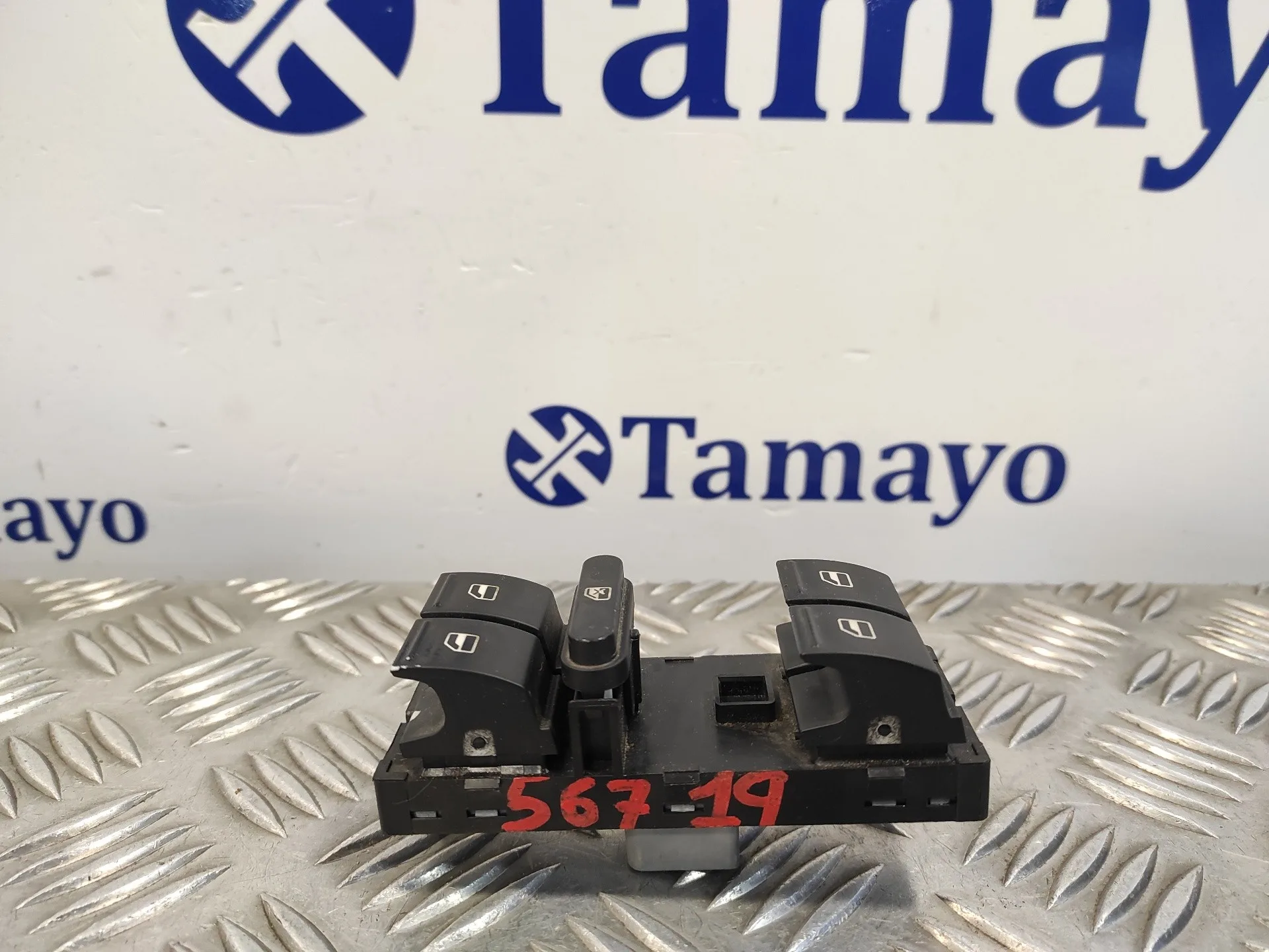 Mando Elevalunas Delantero Izquierdo para Volkswagen Polo (6R1)