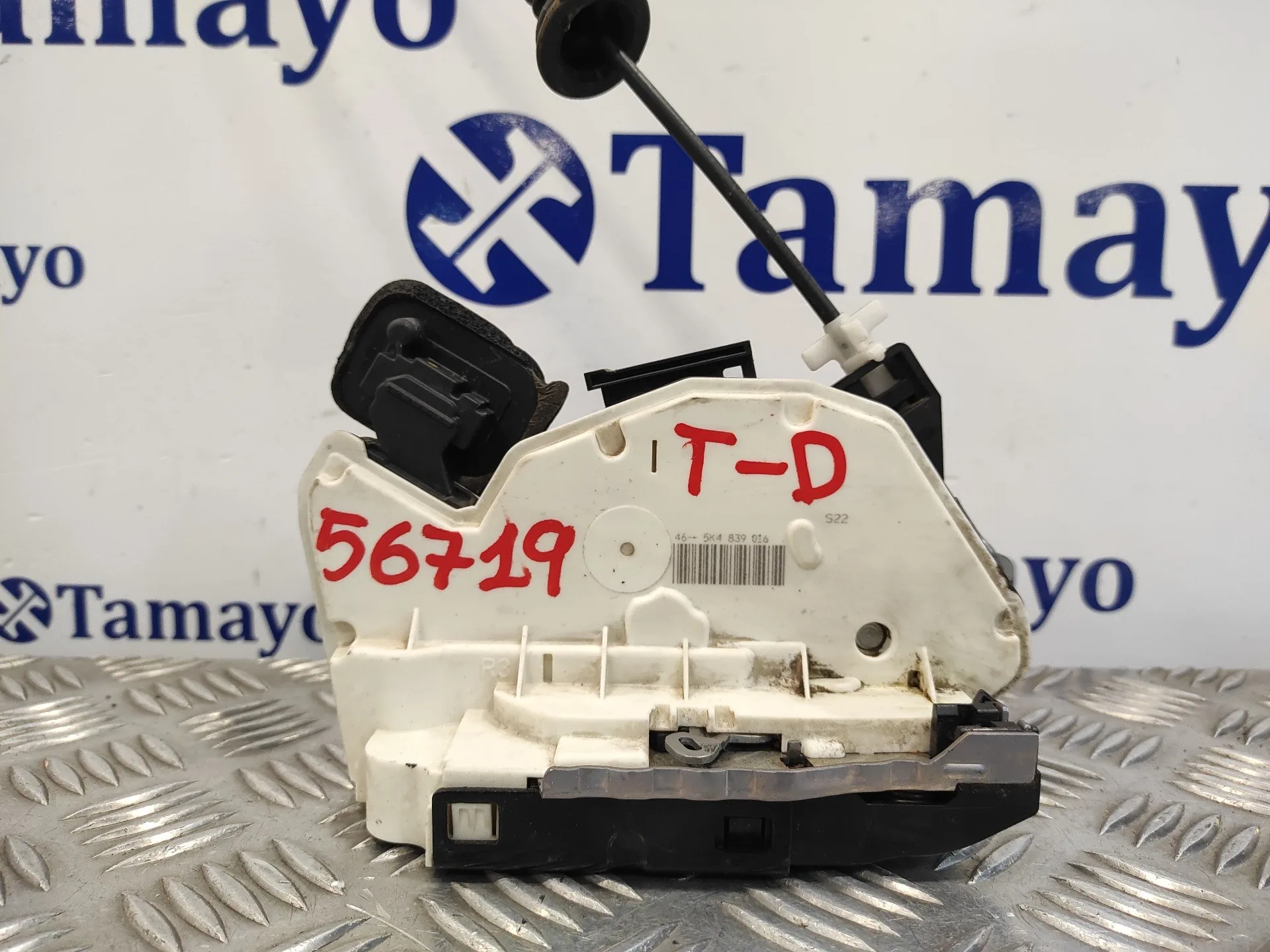 Cerradura Puerta Trasera Derecha para Volkswagen Polo (6R1)