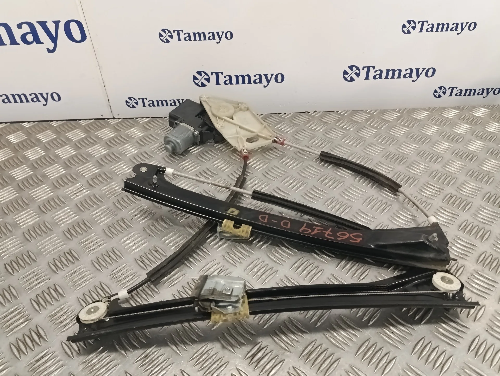 Elevalunas Delantero Derecho para Volkswagen Polo (6R1)