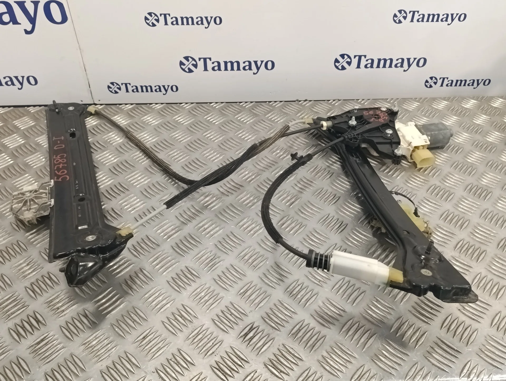 Elevalunas Delantero Izquierdo para Bmw Serie 1 Lim F21