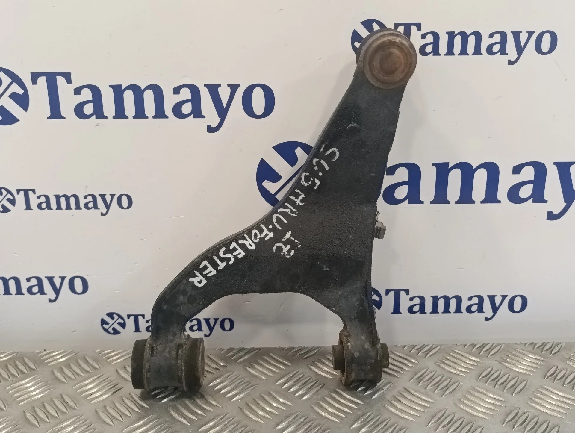 Brazo Suspension Inferior Trasero Izquierdo para Subaru Forester