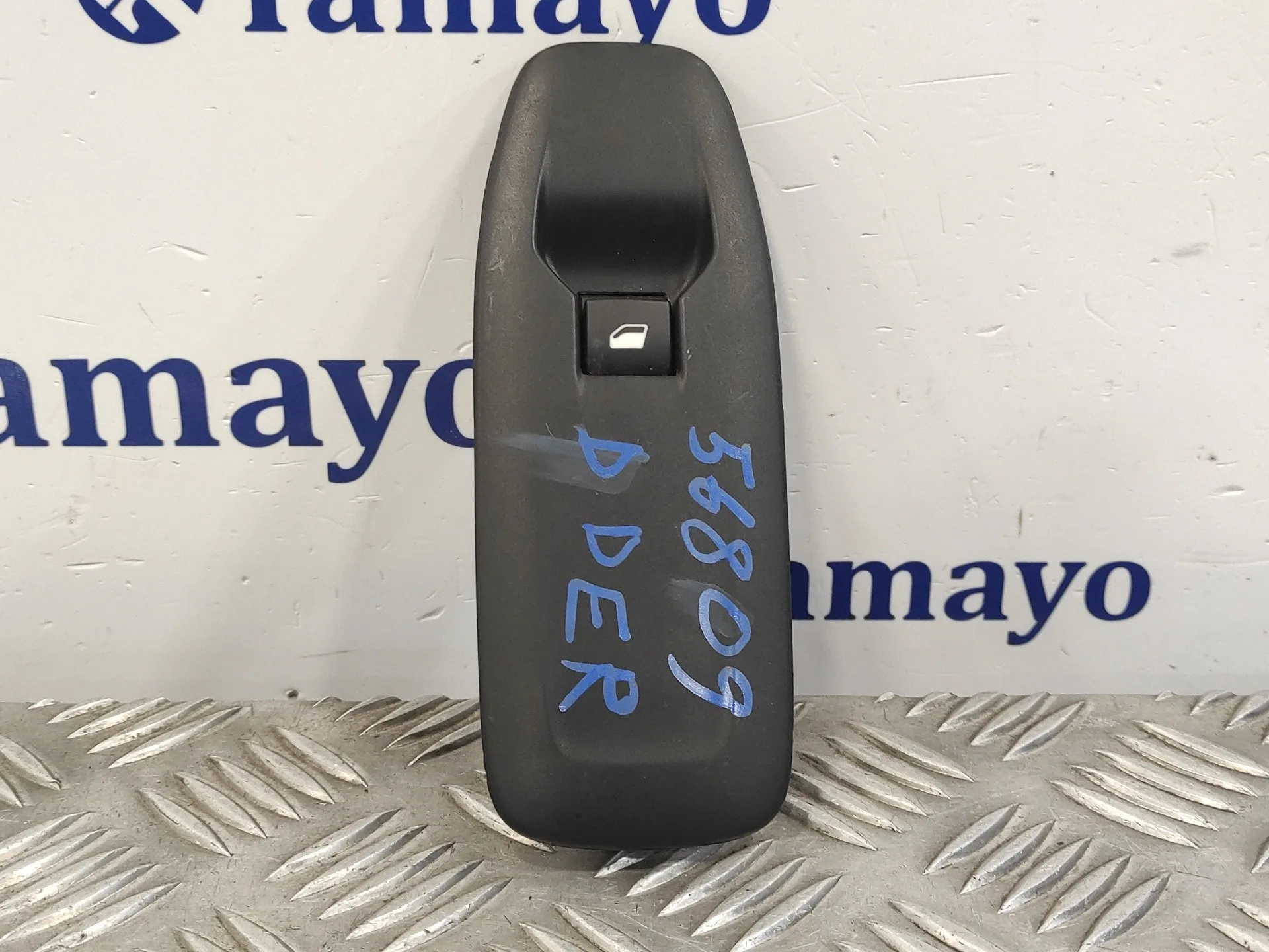 Mando Elevalunas Delantero Derecho para Peugeot 208