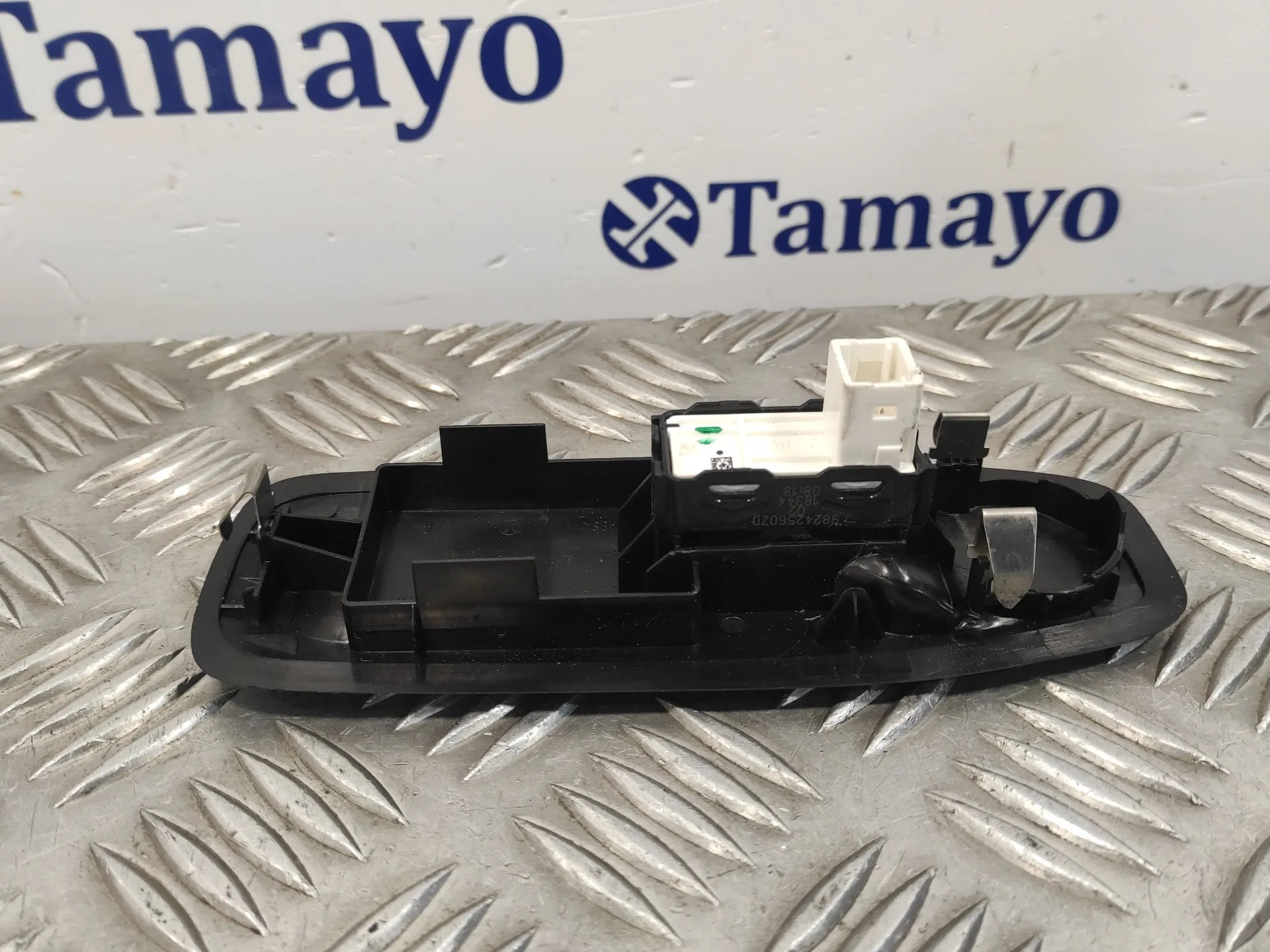 Mando Elevalunas Delantero Derecho para Peugeot 208