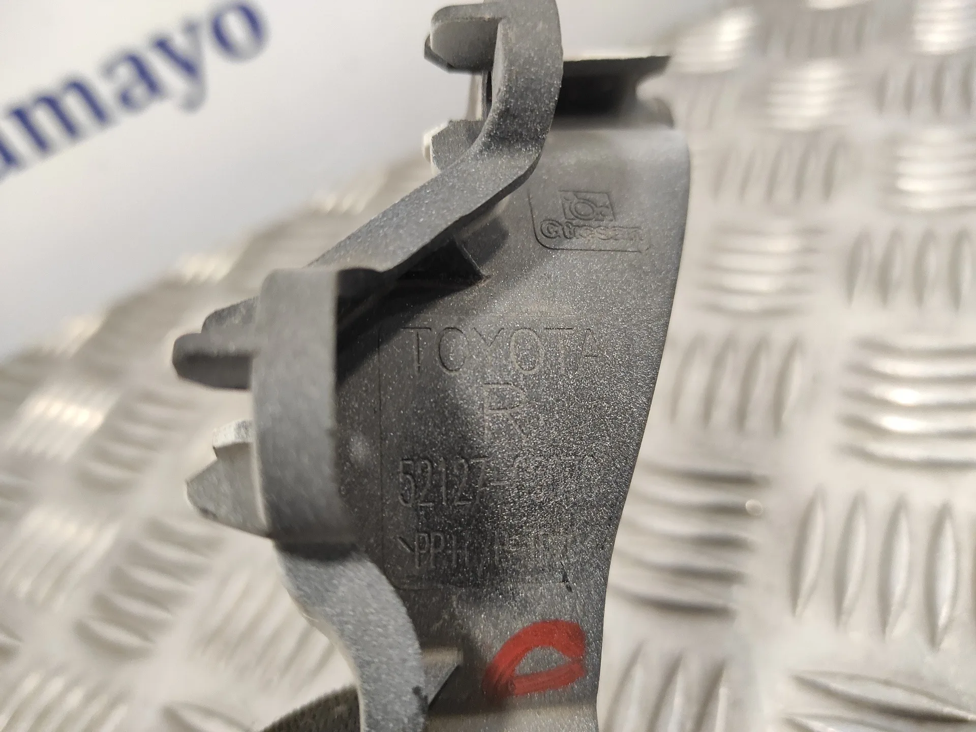 Soporte Faro Antiniebla Derecho para Toyota Avensis (T27)