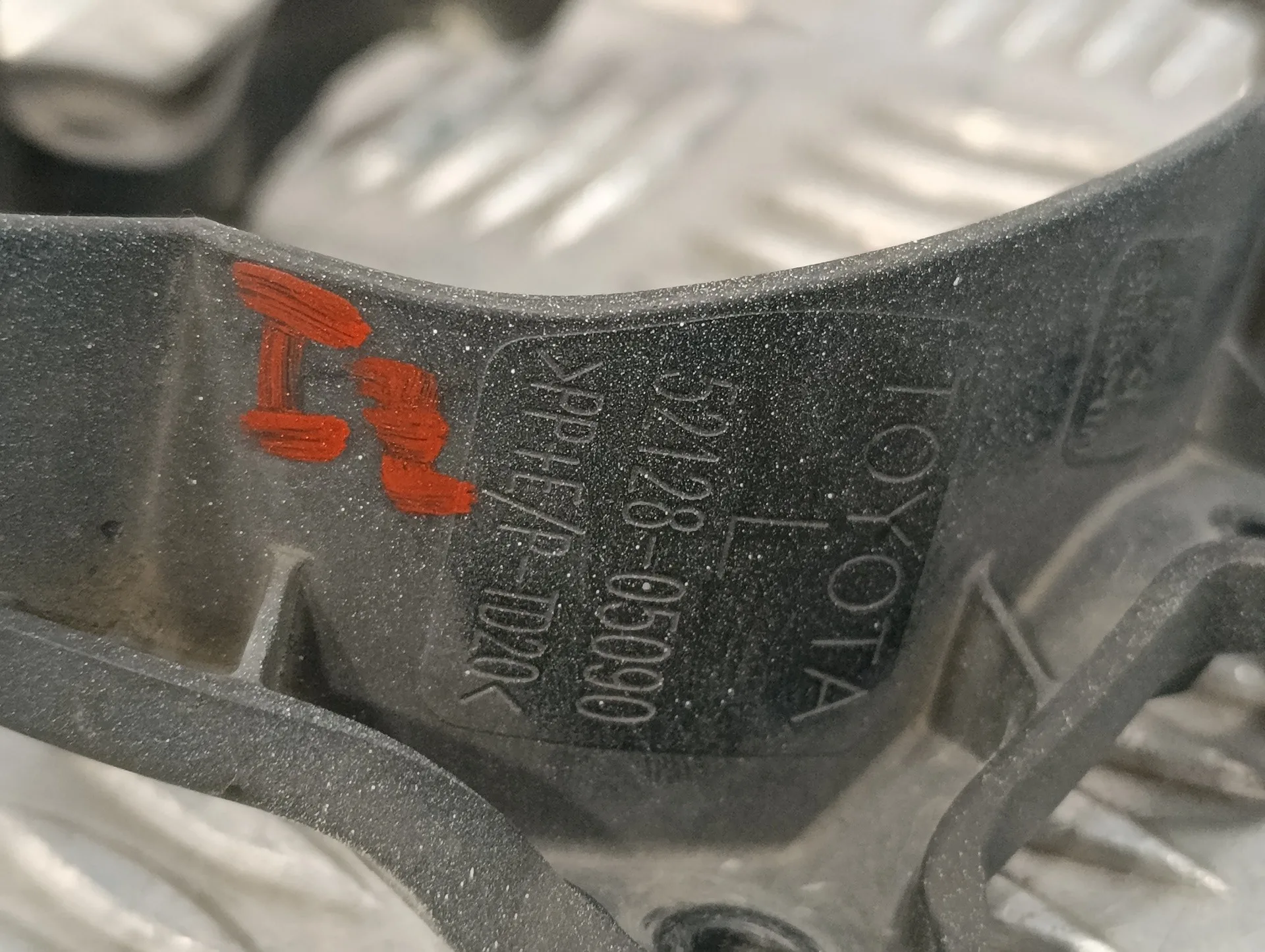 Soporte Faro Antiniebla Izquierdo para Toyota Avensis (T27)