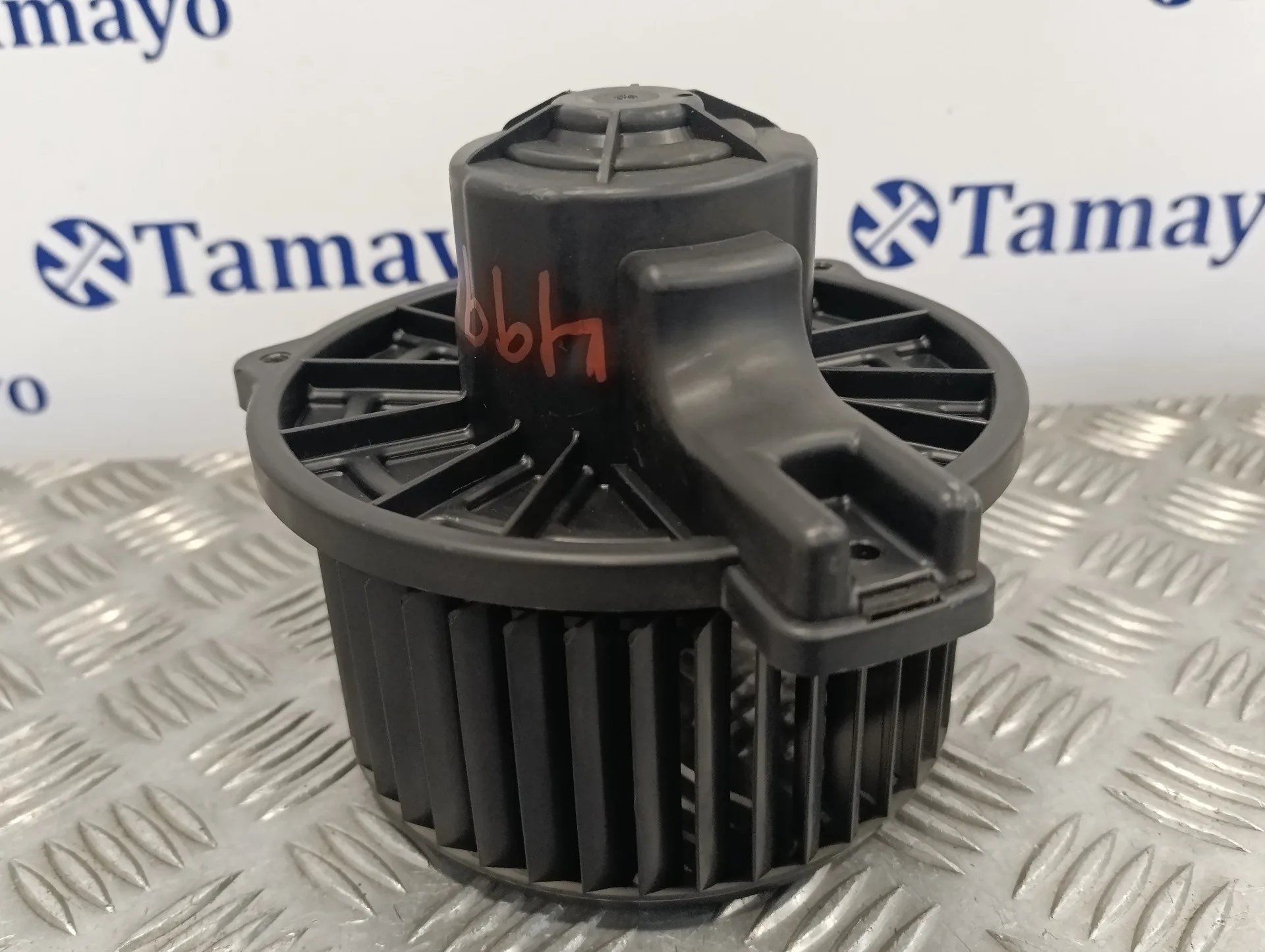 Motor Calefaccion para Kia Carnival