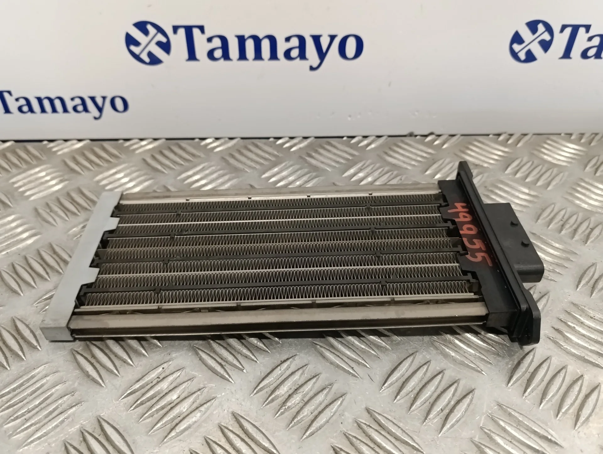 Resistencia Calefaccion para Kia Carnival