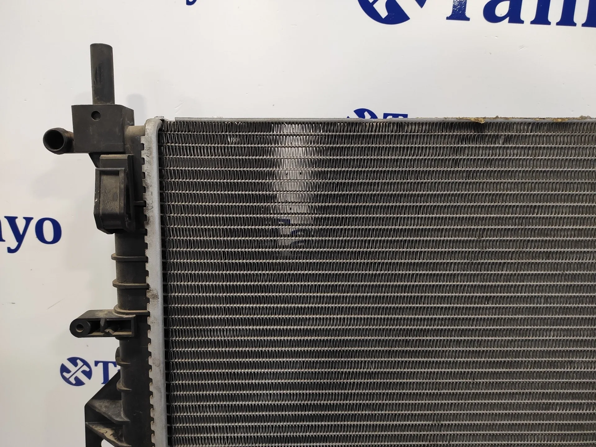 Radiador Agua para Ford Kuga (Cbv)