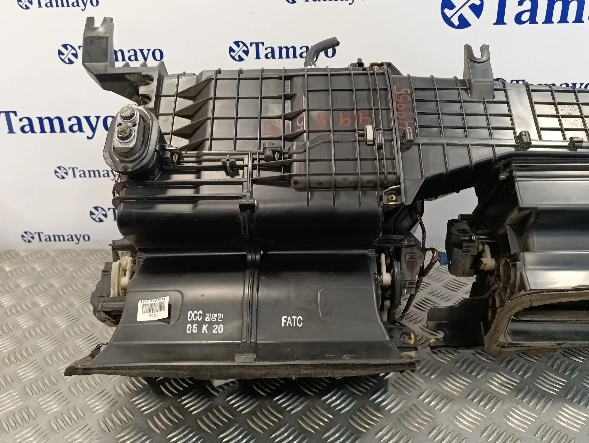 Calefaccion Entera Normal para Kia Carnival