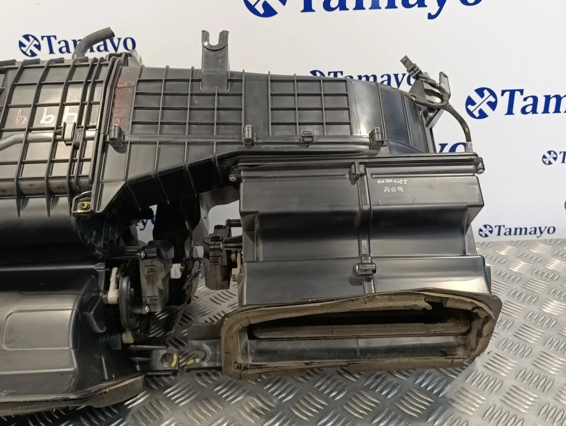 Calefaccion Entera Normal para Kia Carnival