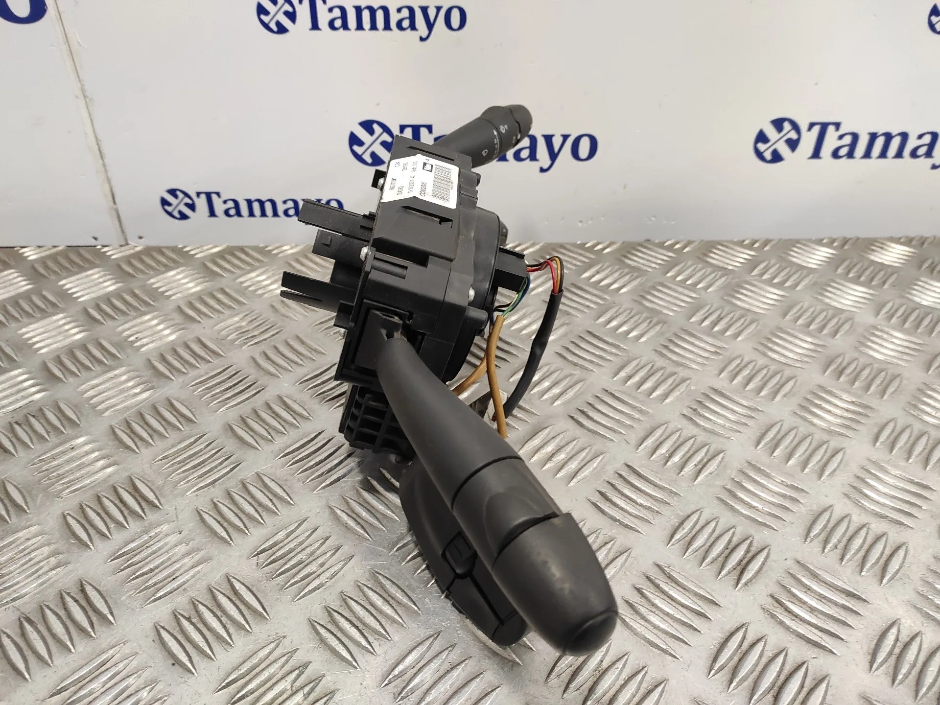 Mando Multifuncion para Peugeot 207