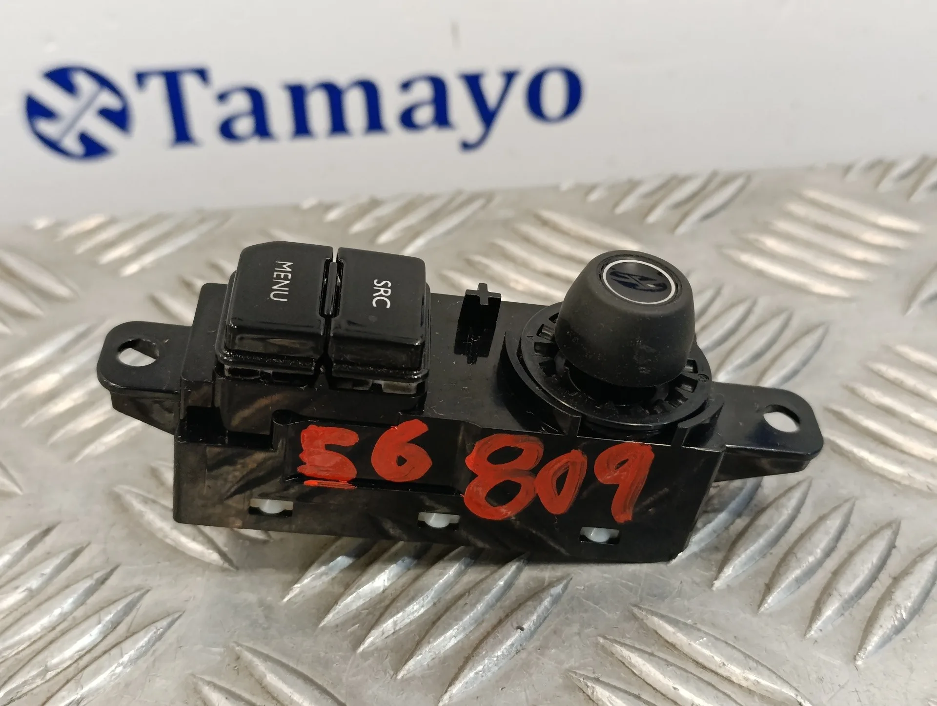 Mando Multifuncion para Peugeot 208