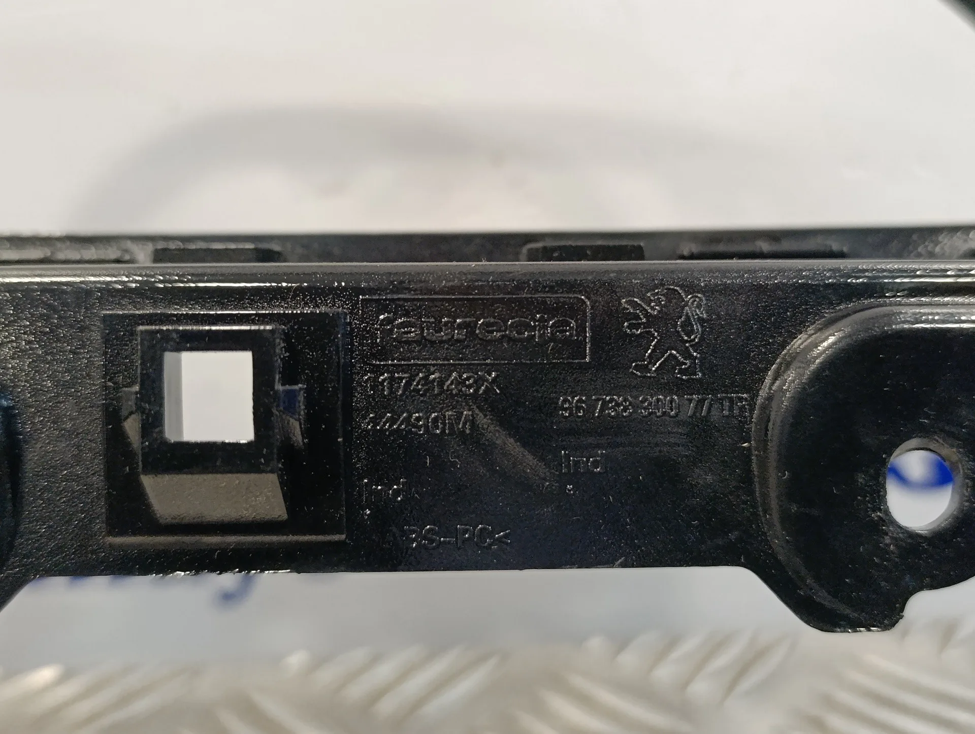 Aireador para Peugeot 208