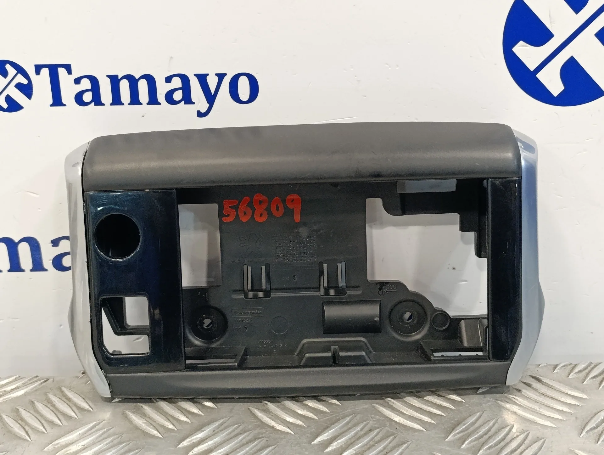 Embellecedor Salpicadero para Peugeot 208