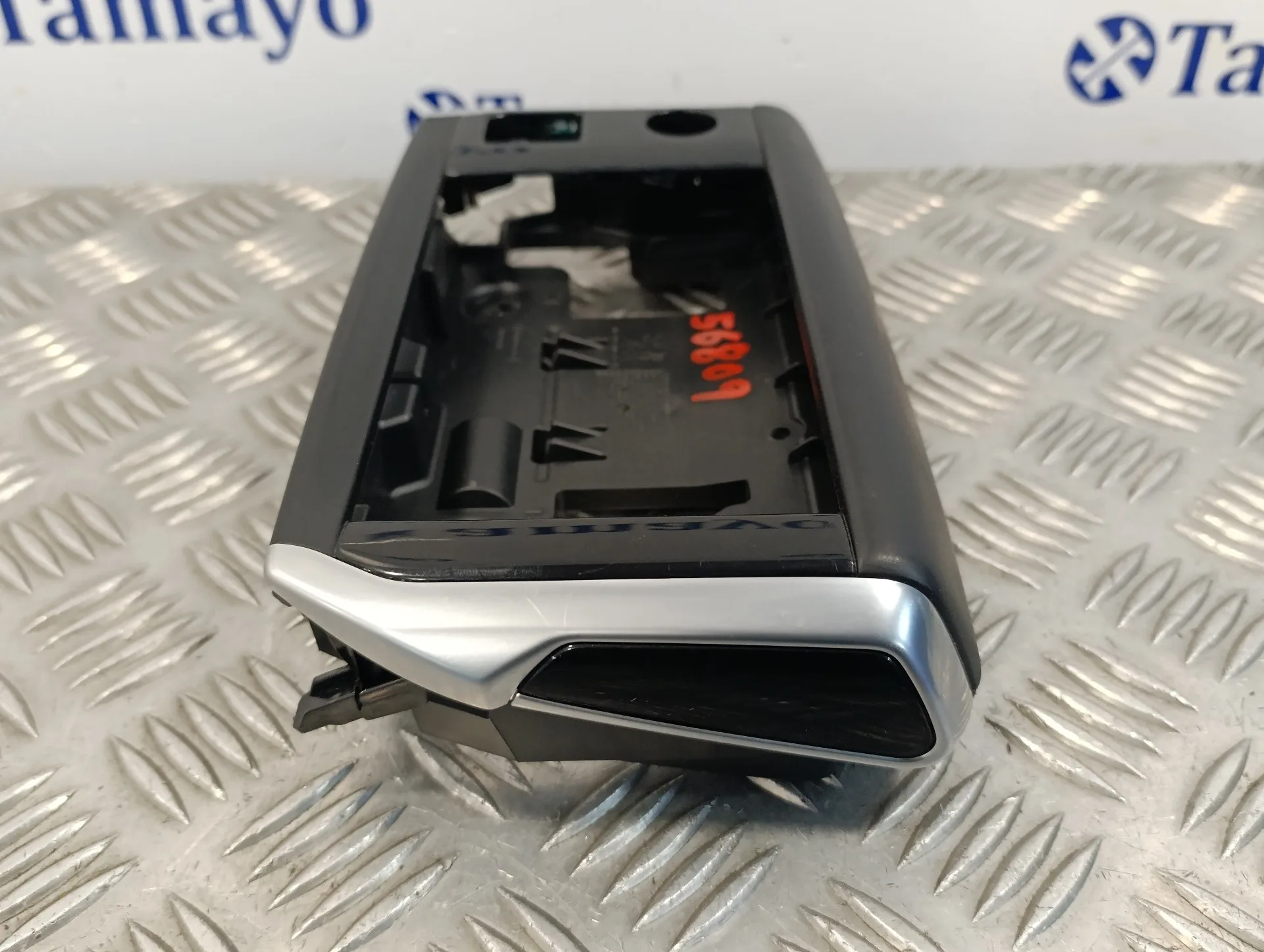 Embellecedor Salpicadero para Peugeot 208