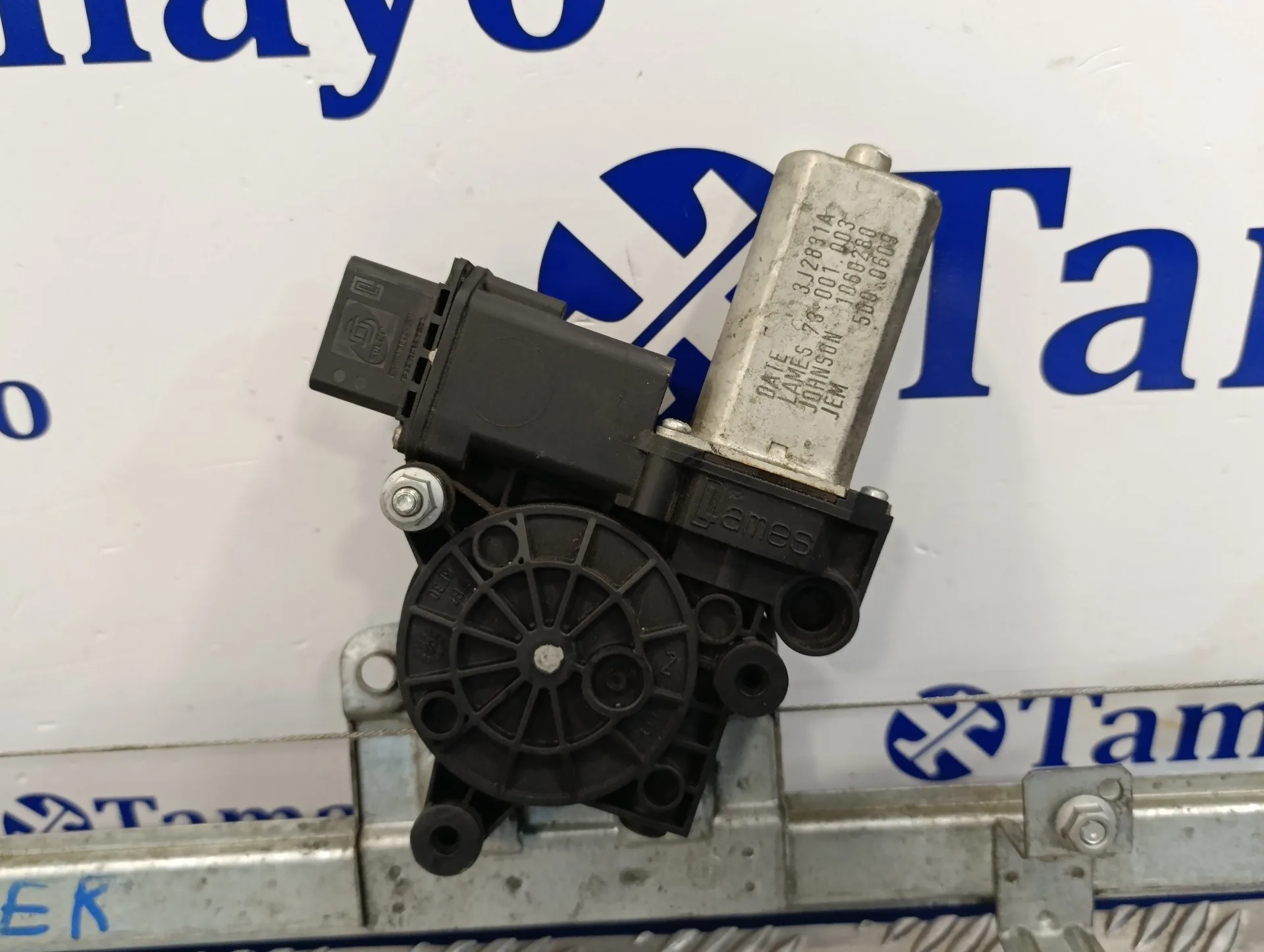 Elevalunas Delantero Derecho para Fiat Ducato Furgon