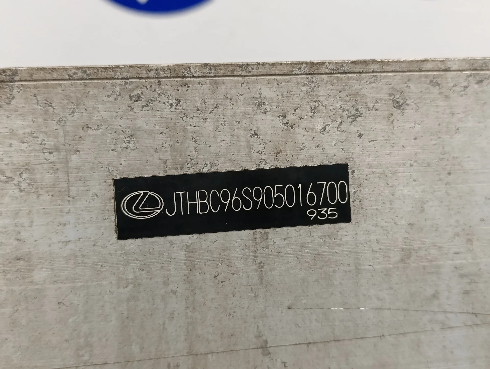 Refuerzo Paragolpes Delantero para Lexus Gs (Gs/Us/Ws19)