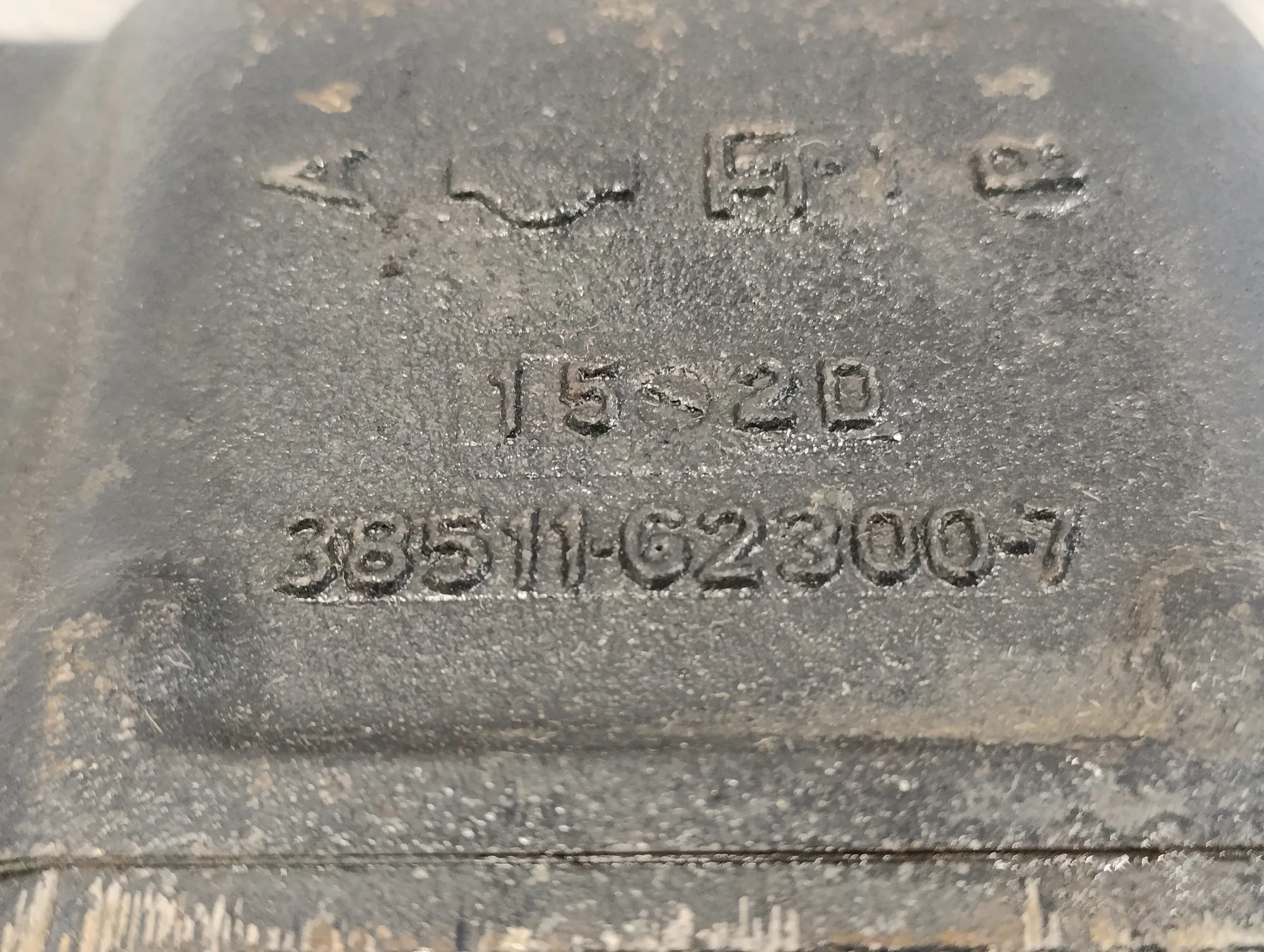 Diferencial Delantero para Nissan Terrano/Terrano.ii (R20)