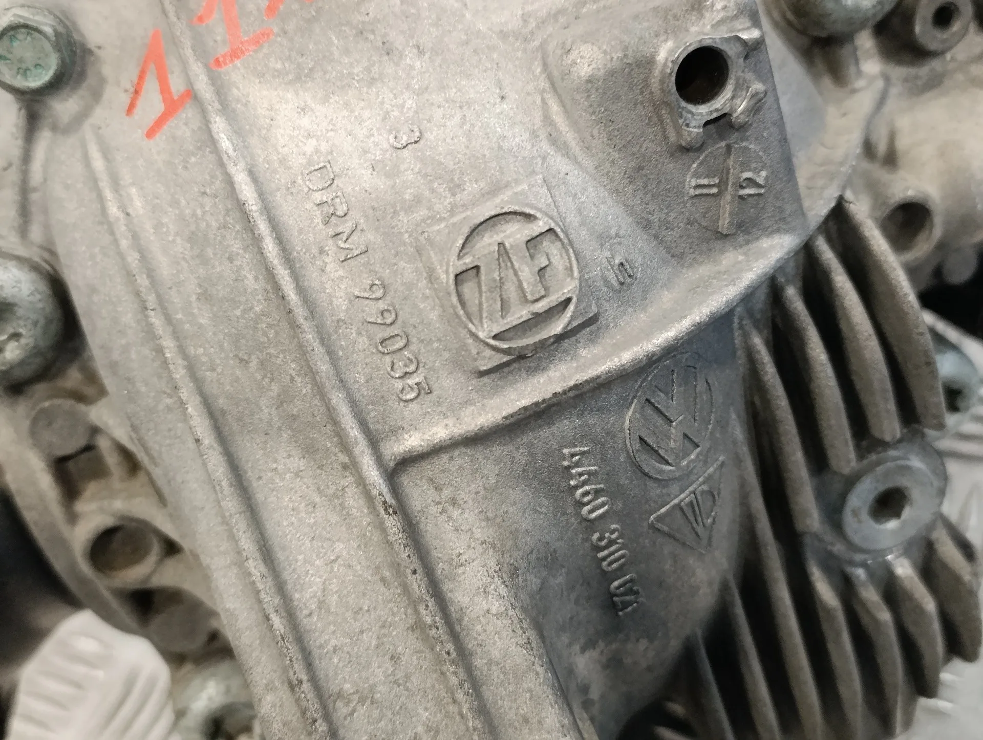 Diferencial Delantero para Volkswagen Touareg (7La)