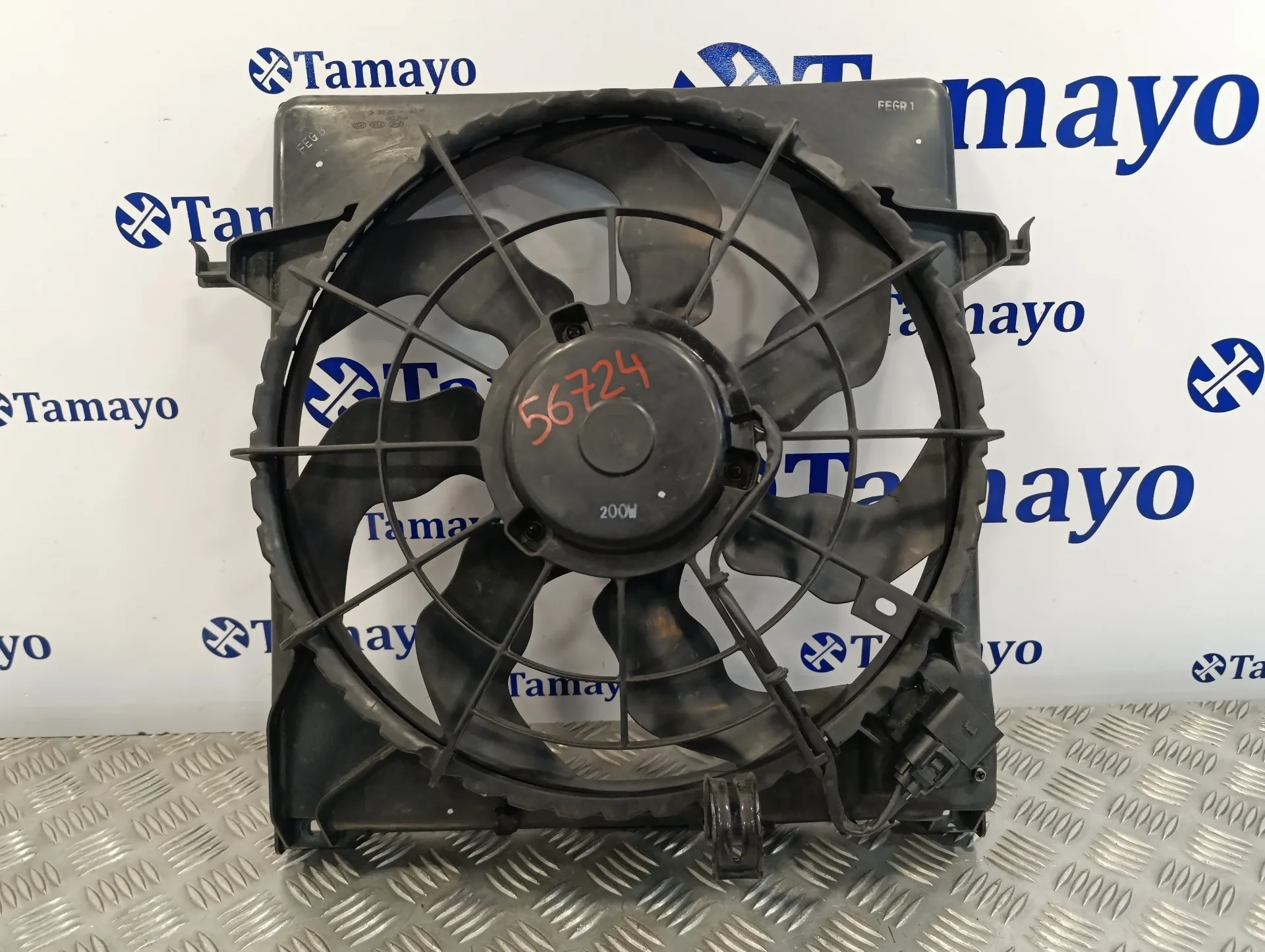 Electroventilador para Kia Cee'd