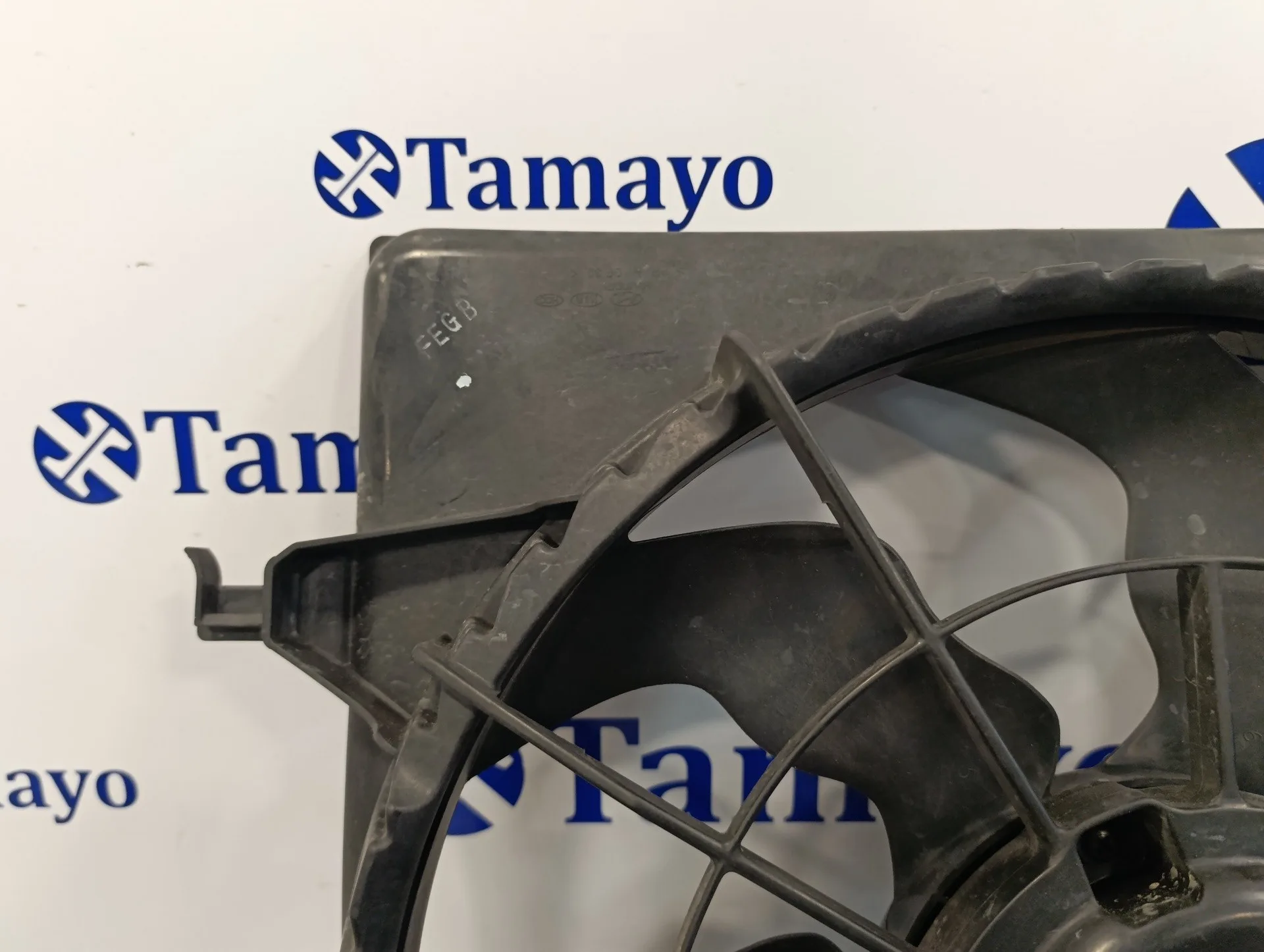 Electroventilador para Kia Cee'd