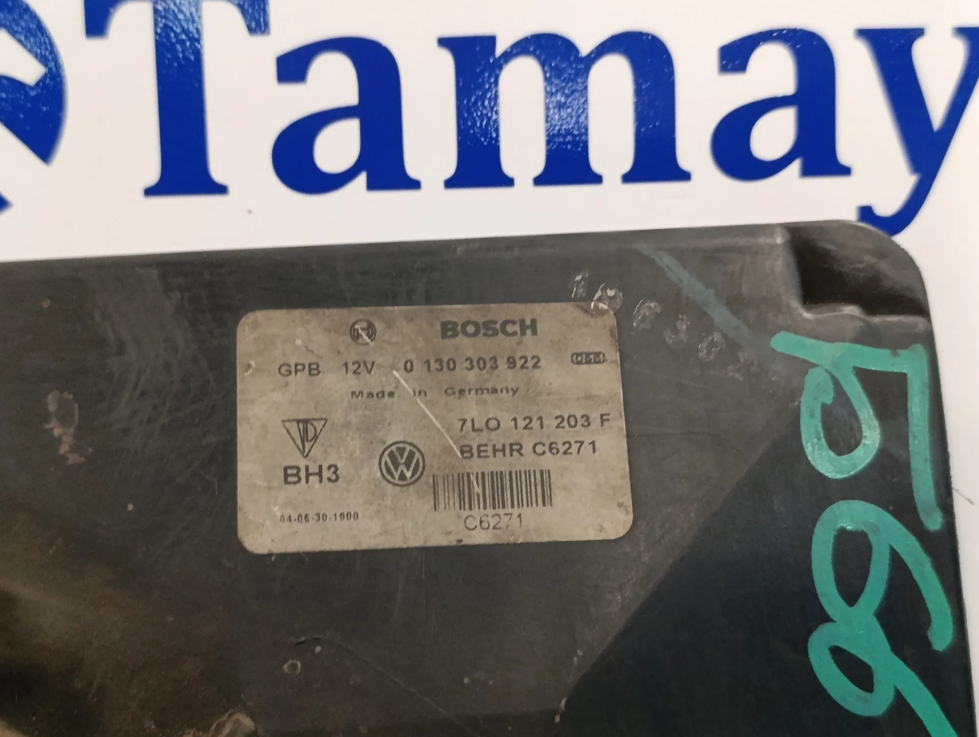 Electroventilador para Volkswagen Touareg (7La)