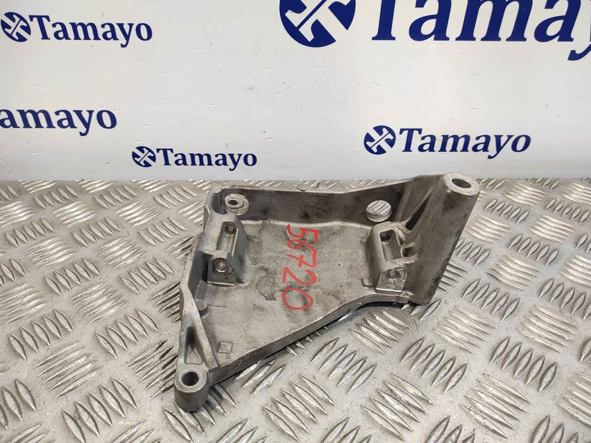 Soporte Alternador para Volkswagen Touareg (7La)