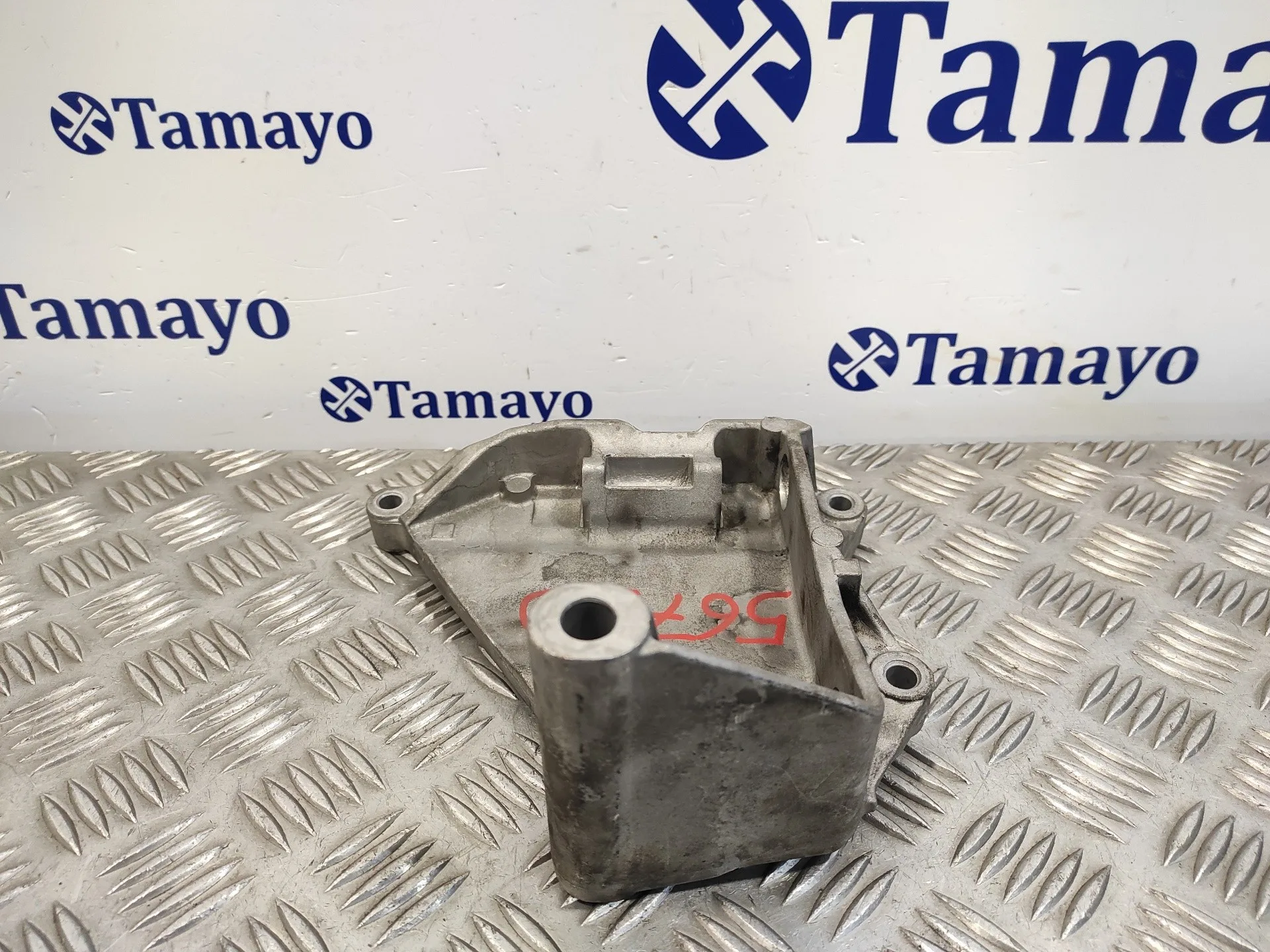Soporte Alternador para Volkswagen Touareg (7La)