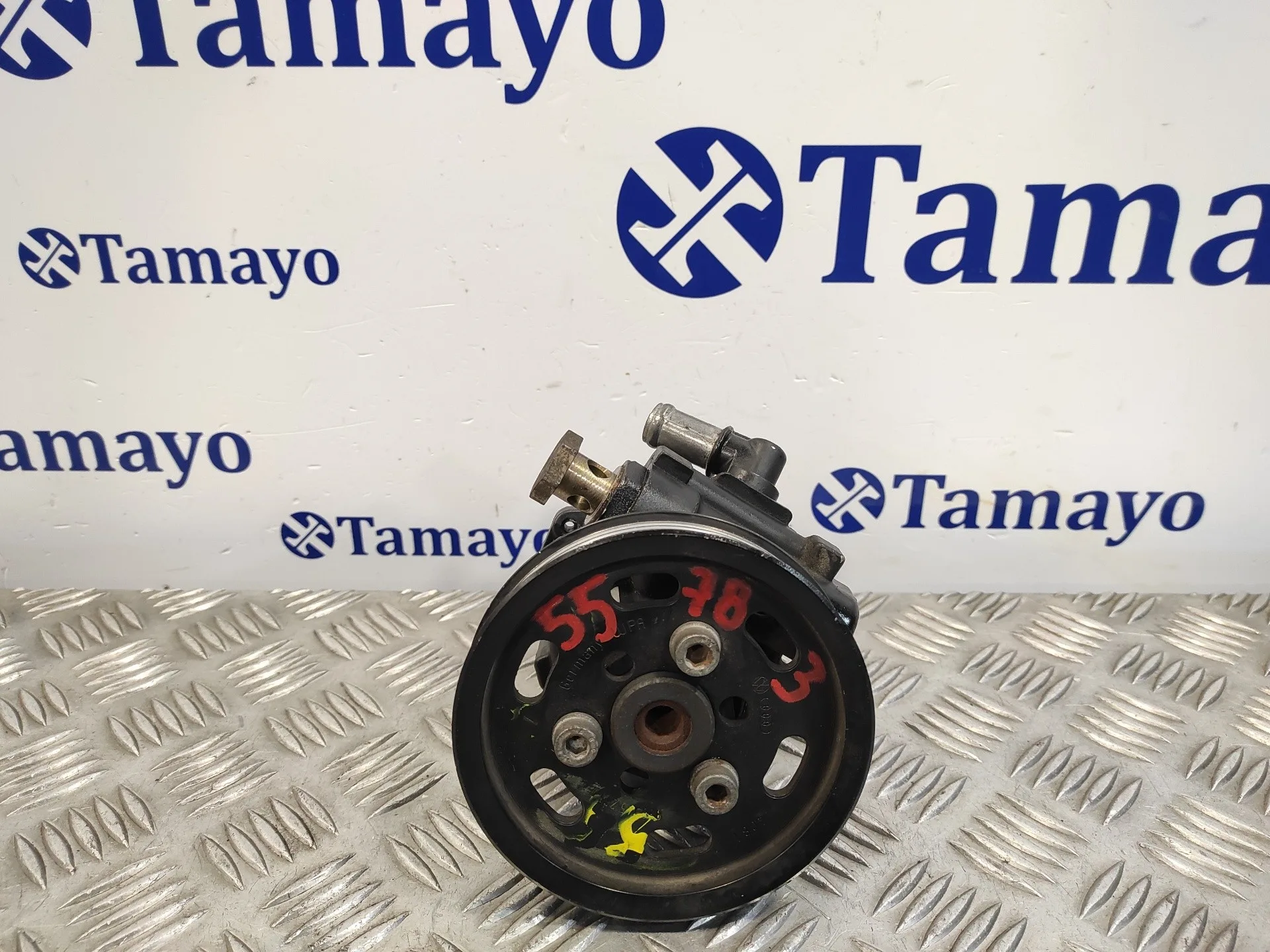 Bomba Servodireccion para Volkswagen Passat Variant (3B6)