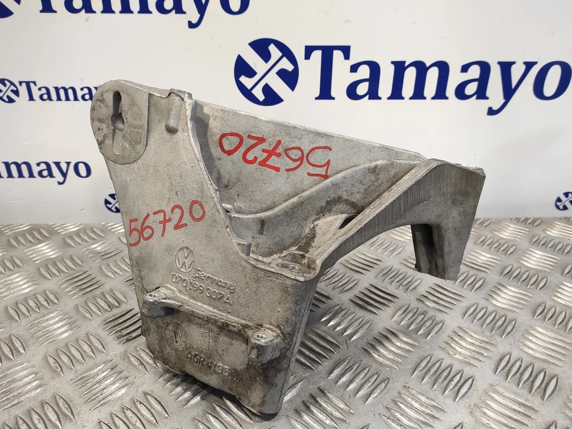 Soporte Cambio para Volkswagen Touareg (7La)