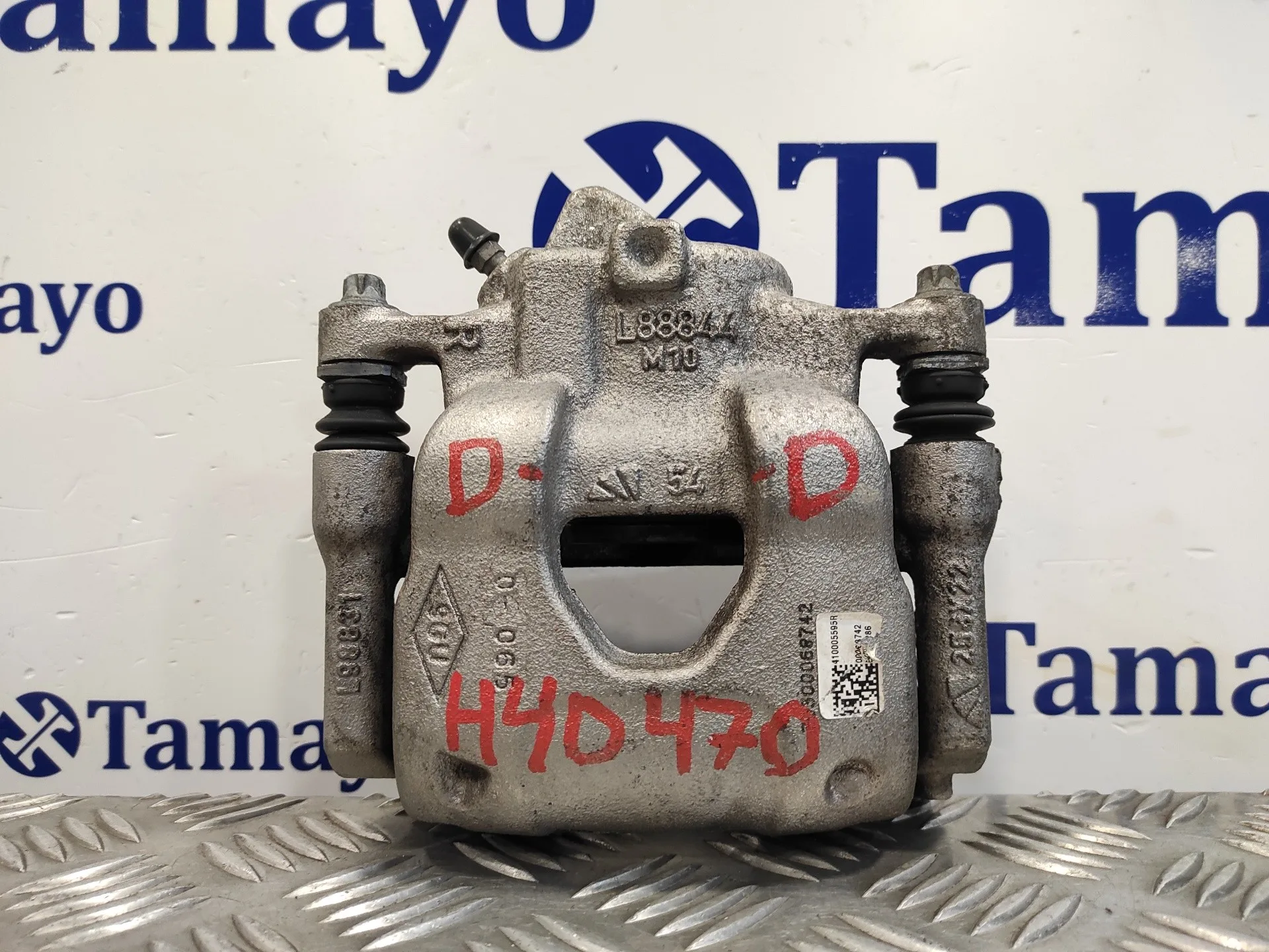 Pinza Freno Delantera Derecha para Dacia Sandero