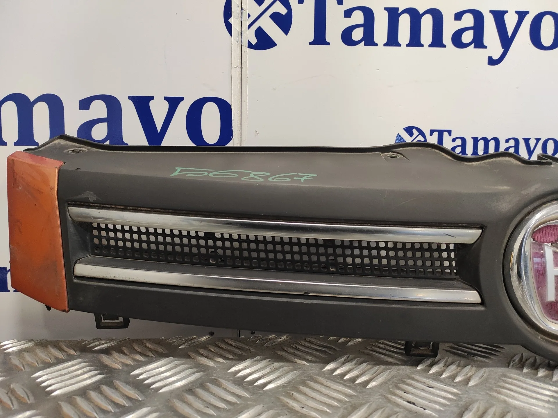 Rejilla Delantera para Fiat Panda (169)