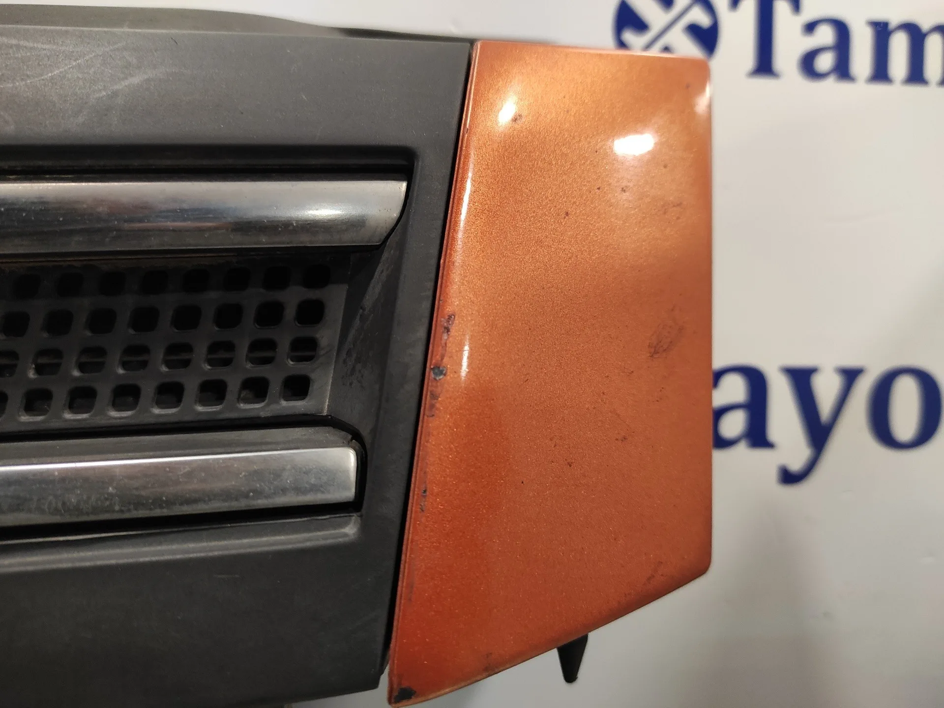 Rejilla Delantera para Fiat Panda (169)