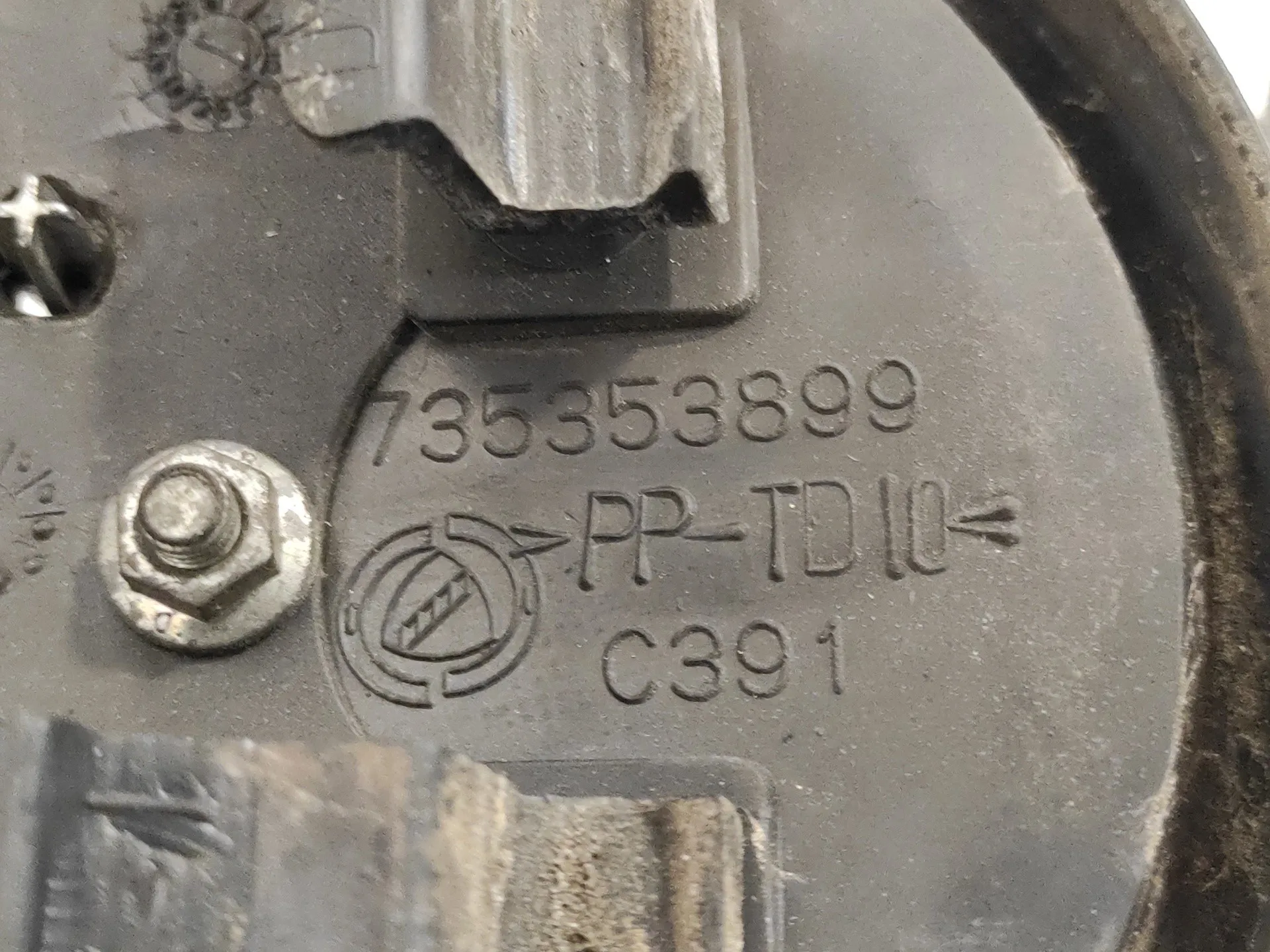 Rejilla Delantera para Fiat Panda (169)