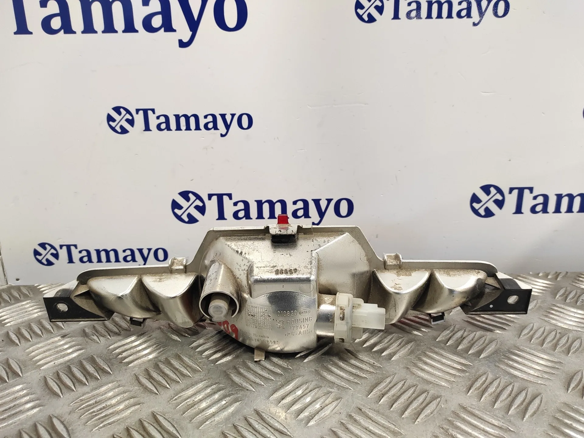 Piloto Trasero Central para Peugeot 208