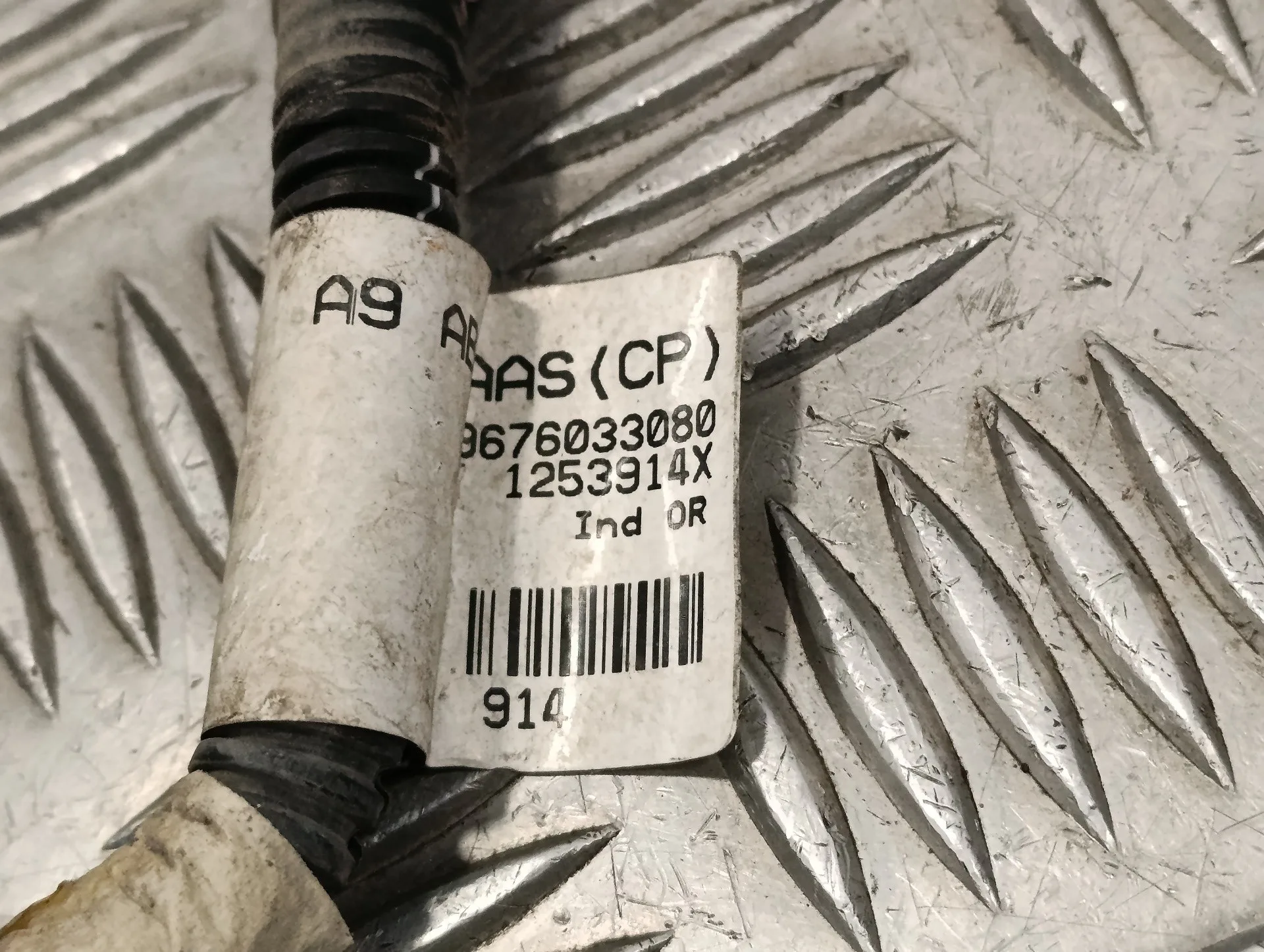 Cable para Peugeot 208