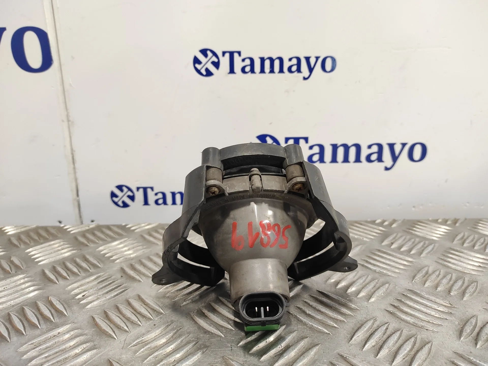 Faro Antiniebla Derecho para Opel Mokka