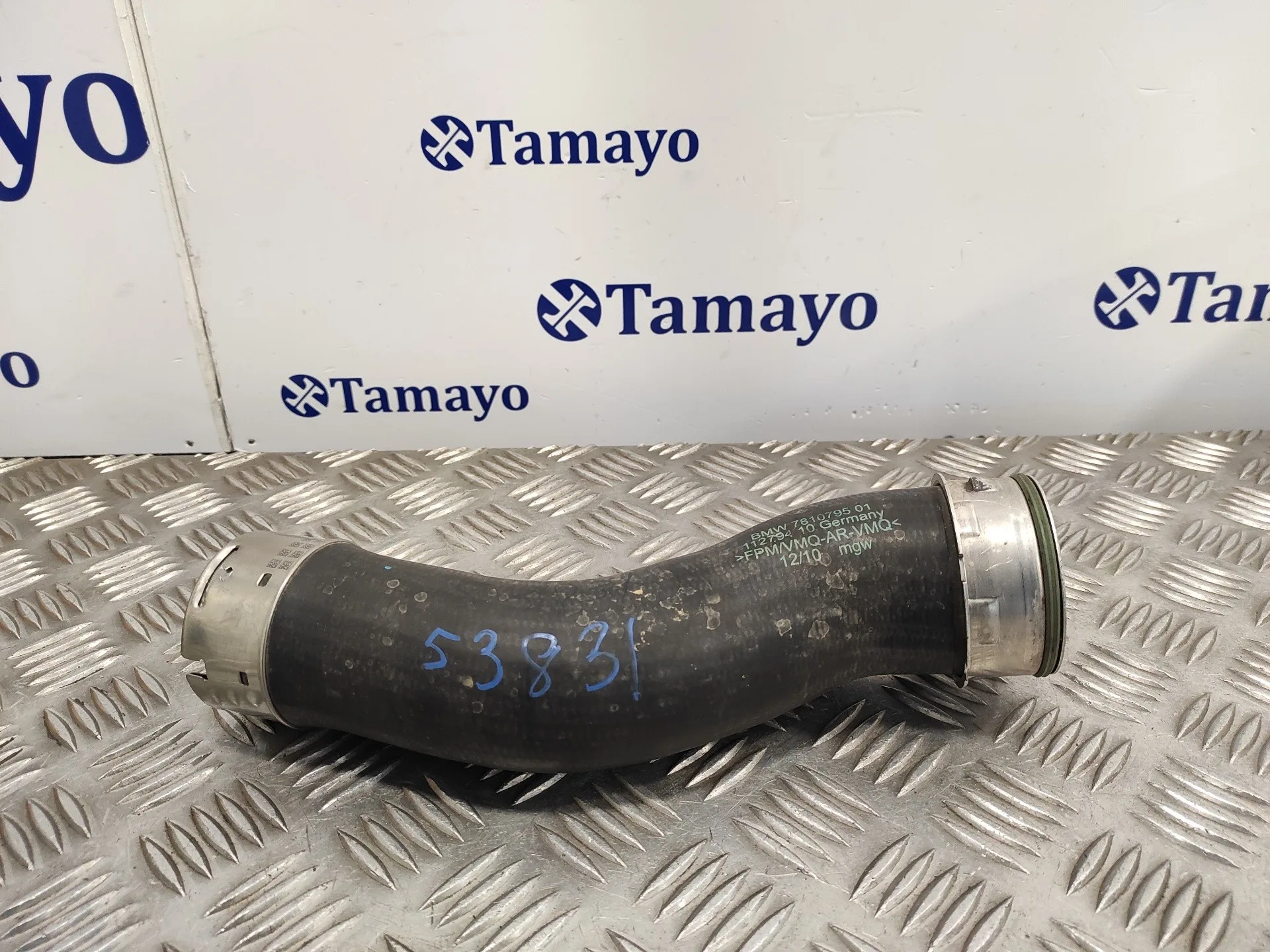 Tubo para Bmw X1 (E84)