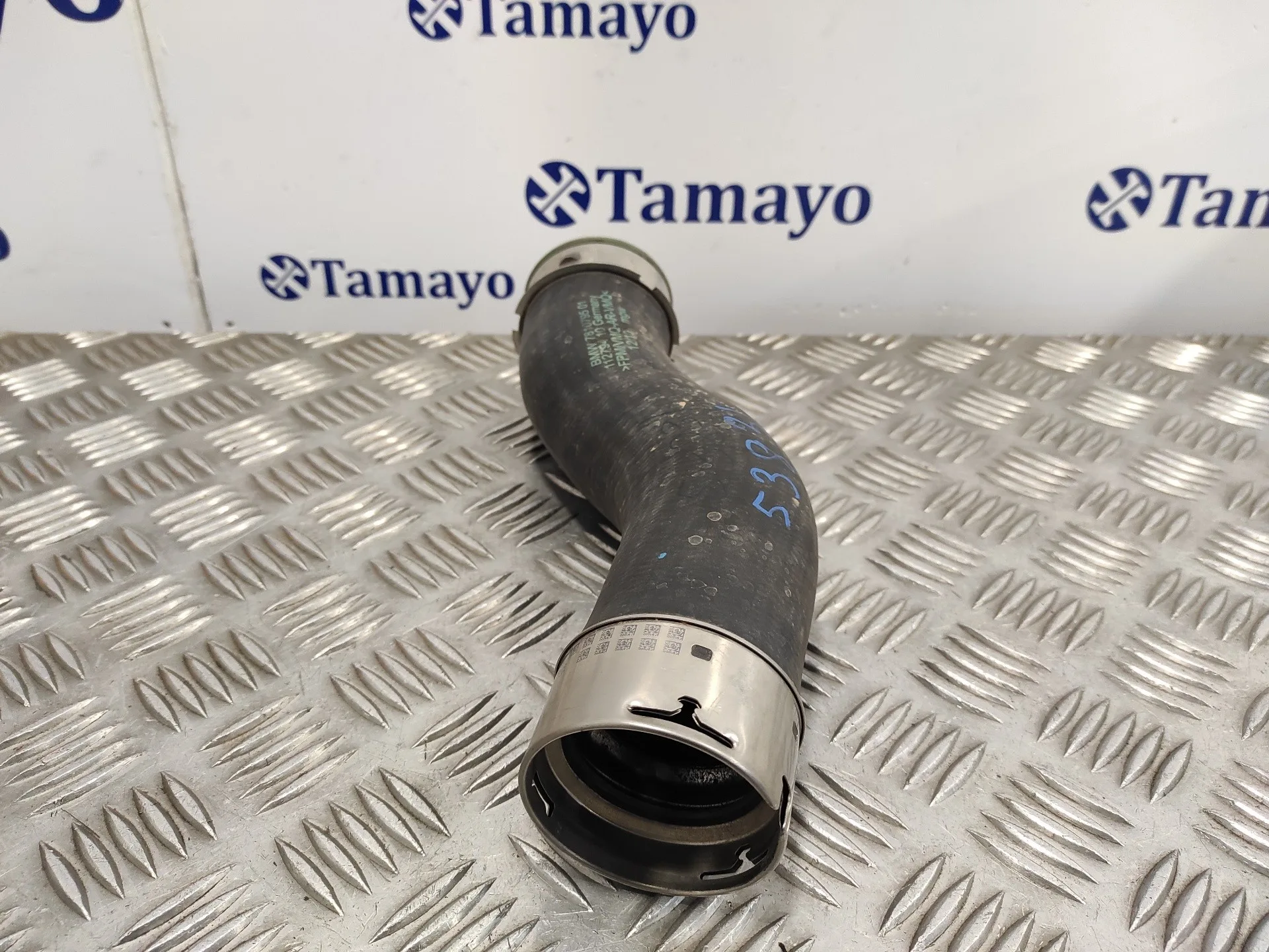Tubo para Bmw X1 (E84)