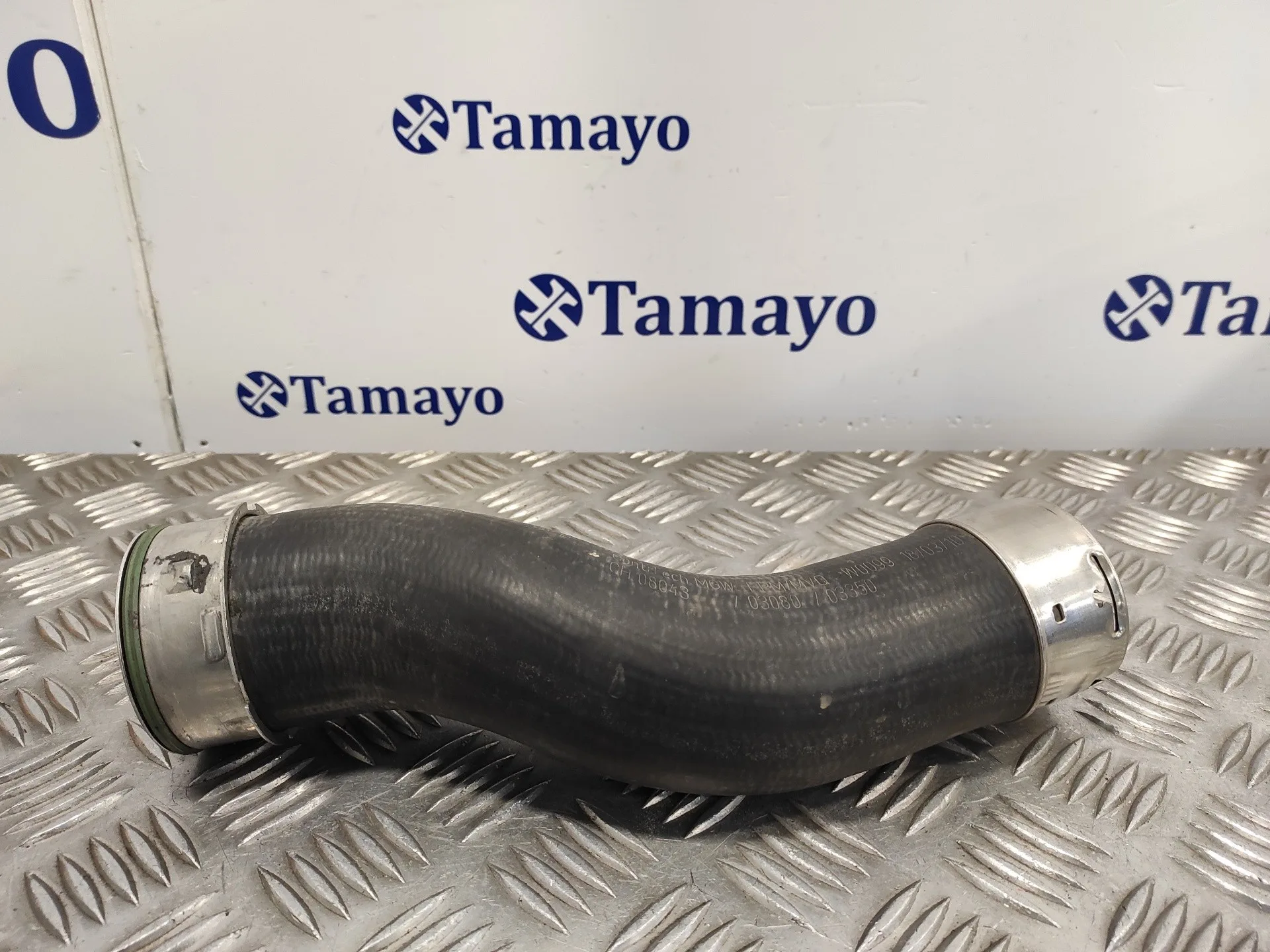 Tubo para Bmw X1 (E84)