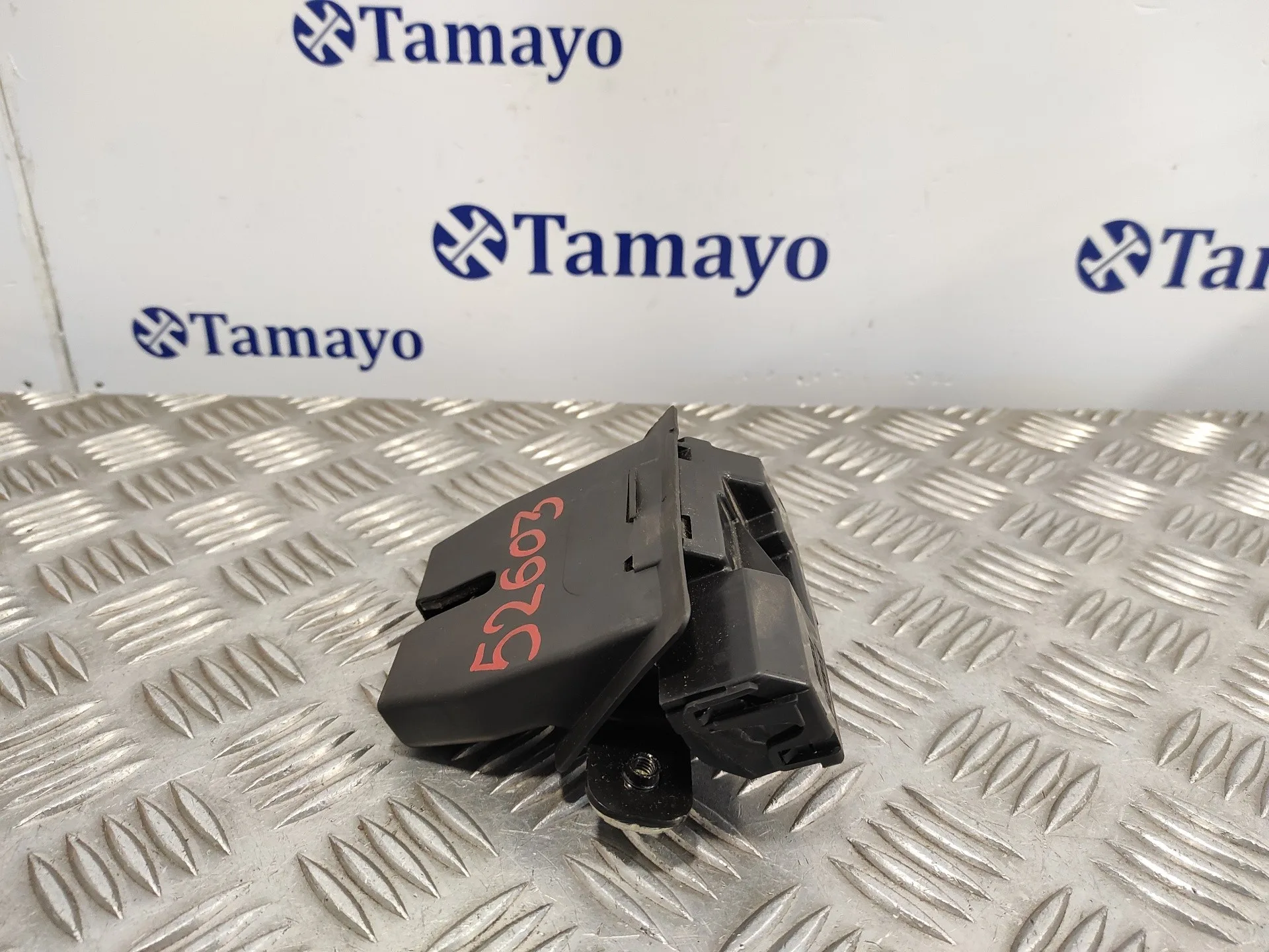 Cerradura Maletero / Porton para Ford Fiesta (Cb1)