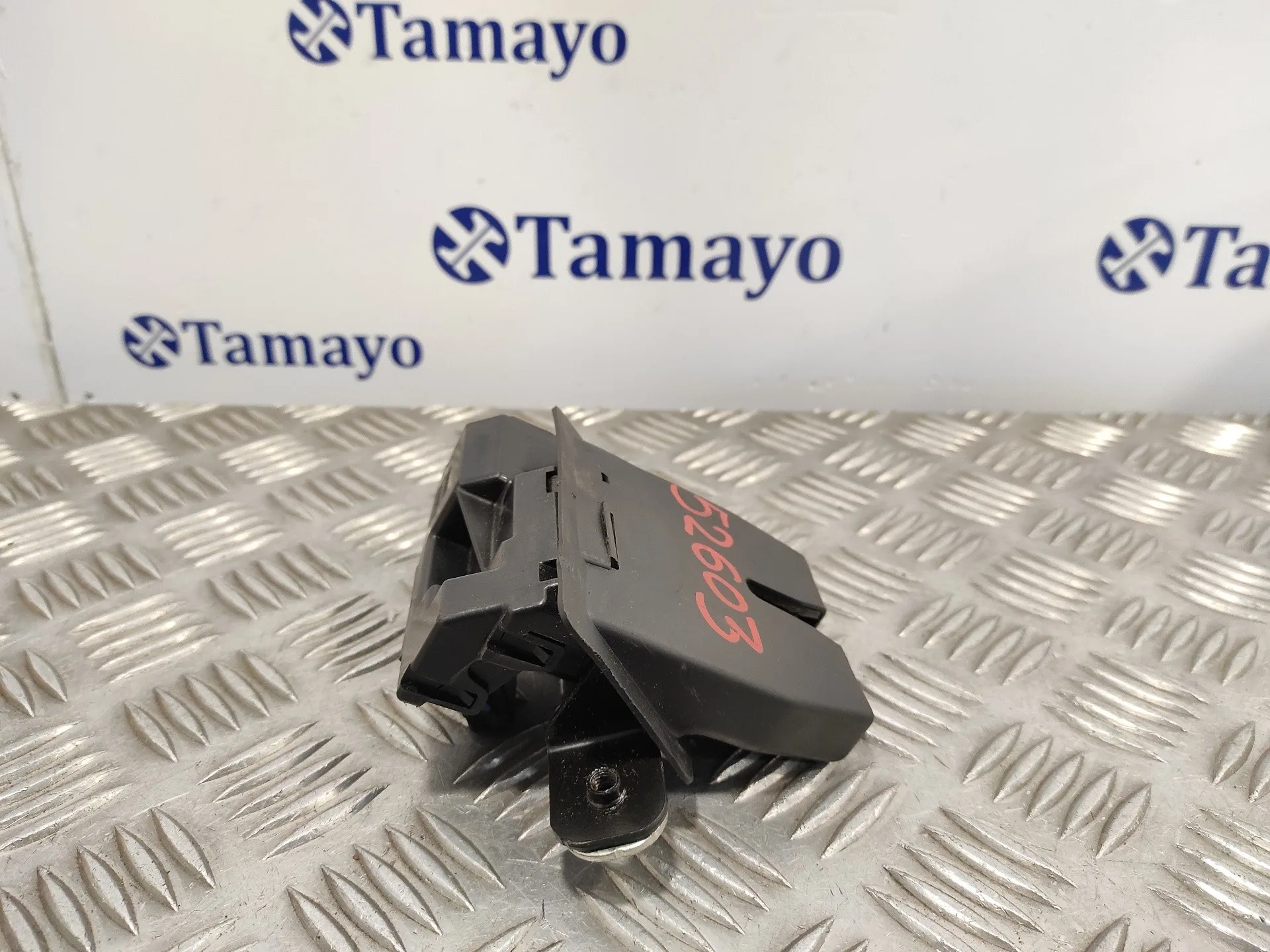 Cerradura Maletero / Porton para Ford Fiesta (Cb1)